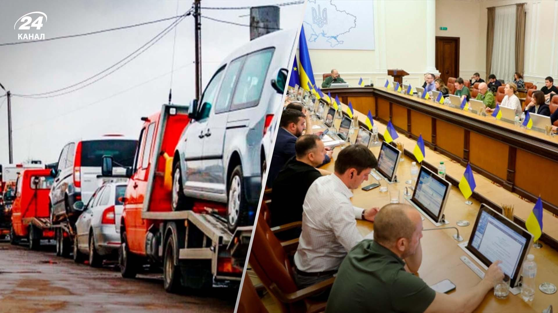 Правительство одобрило законопроект о растаможке авто в Дии, его передадут в Раду