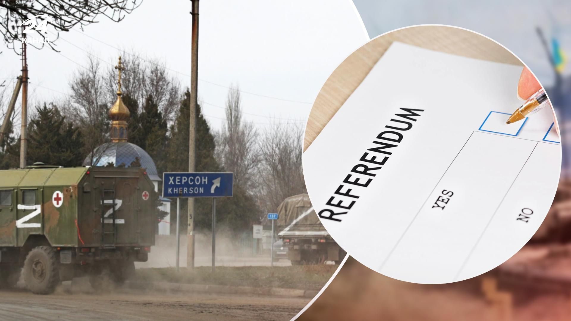 Кремль ждет момента, чтобы присоединить Херсонскую область к России, – глава миссии США в ОБСЕ Кремль ждет момента, чтобы присоединить Херсонскую область к России, – глава миссии США в ОБСЕ