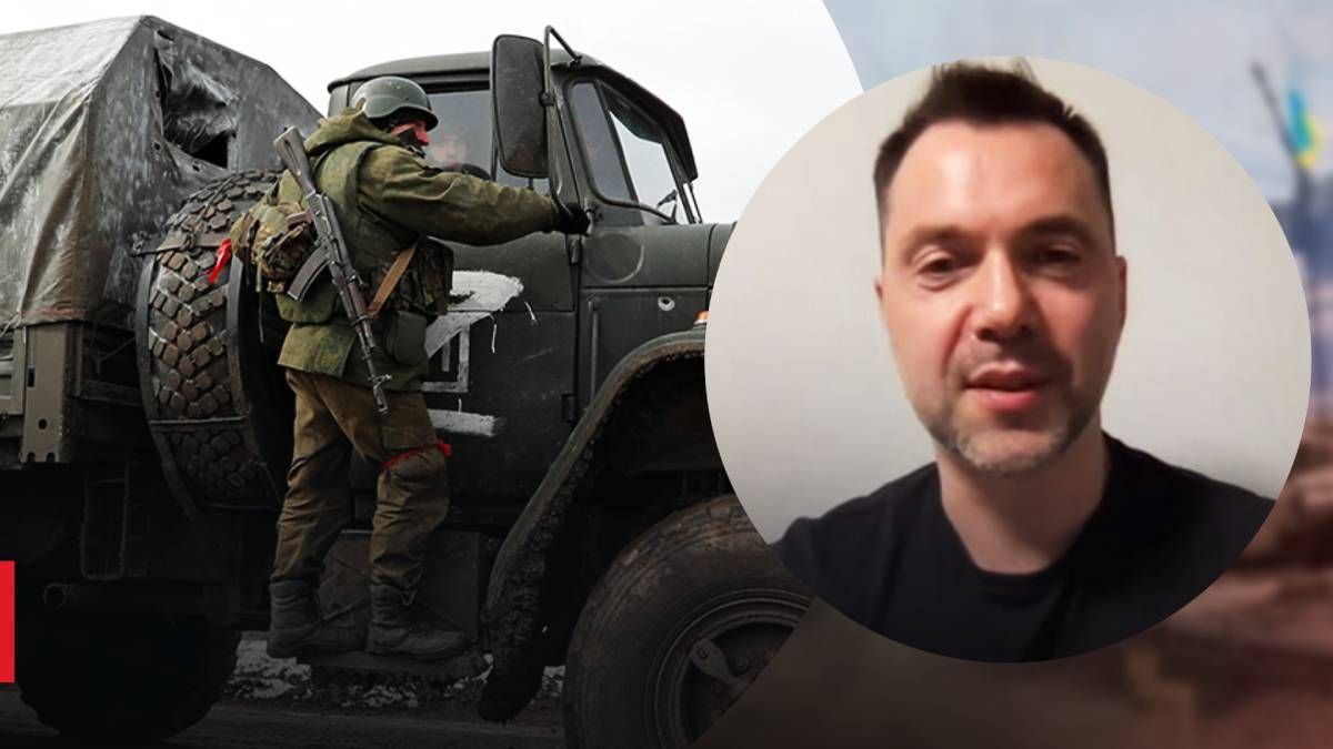 ВСУ уничтожили 2 генералов России на Херсонщине, один отвечал за "референдум", – Арестович ВСУ уничтожили 2 генералов России на Херсонщине, один отвечал за "референдум", – Арестович