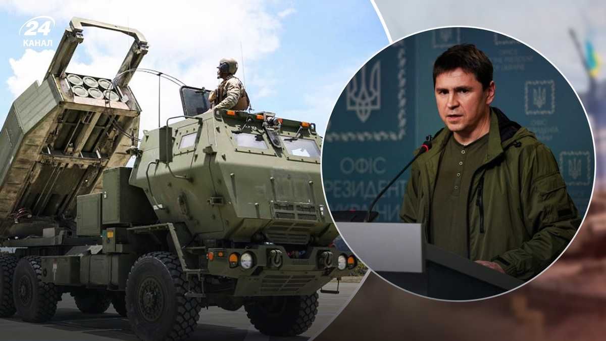 Дайте нам оружие и увидите – кто и как воюет, – Подоляк Западу Дайте нам оружие и увидите – кто и как воюет, – Подоляк Западу