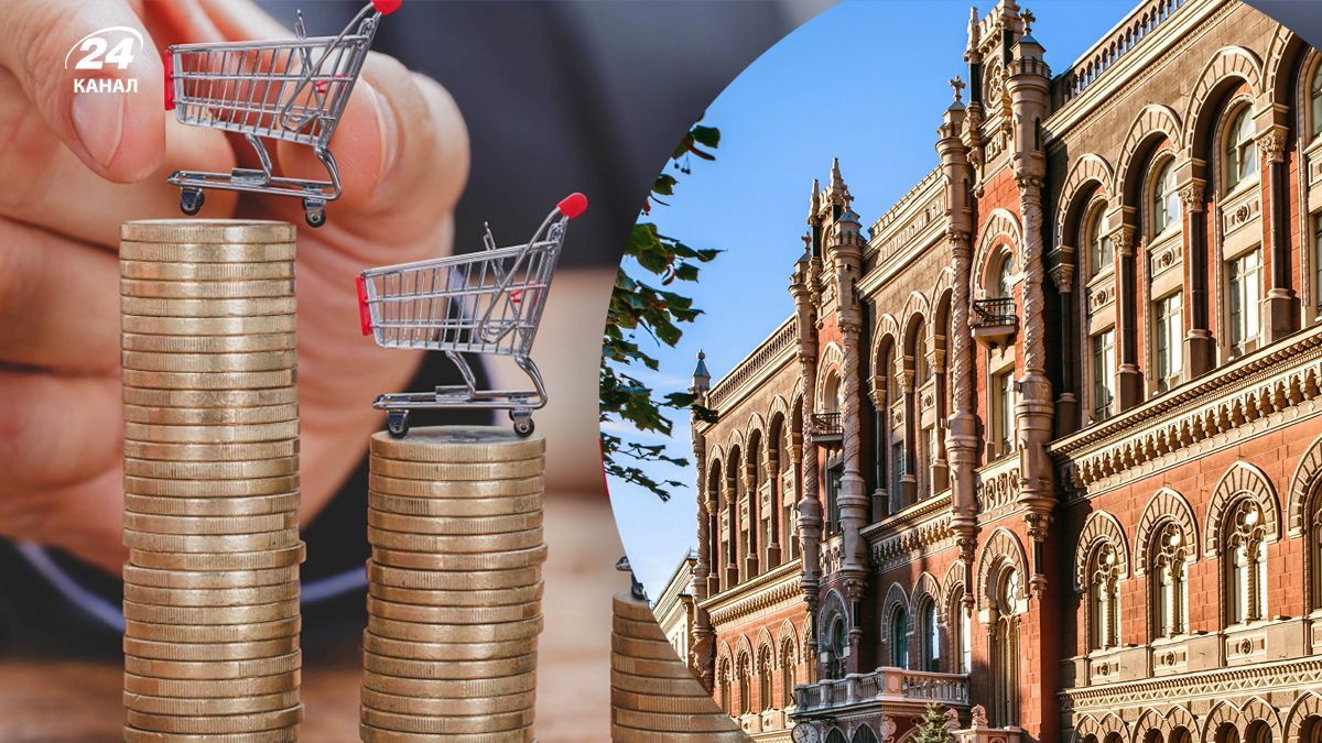 Цьогоріч інфляція може сягнути 20%: що уряд і НБУ роблять, аби пом'якшити зростання цін Цьогоріч інфляція може сягнути 20%: що уряд і НБУ роблять, аби пом'якшити зростання цін