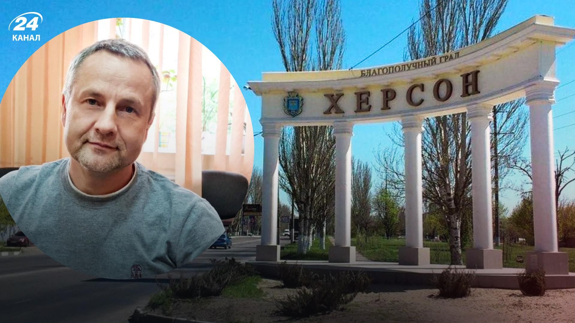 Ні українського мобільного зв'язку, ні роботи, – мер Херсона розповів про ситуацію в місті