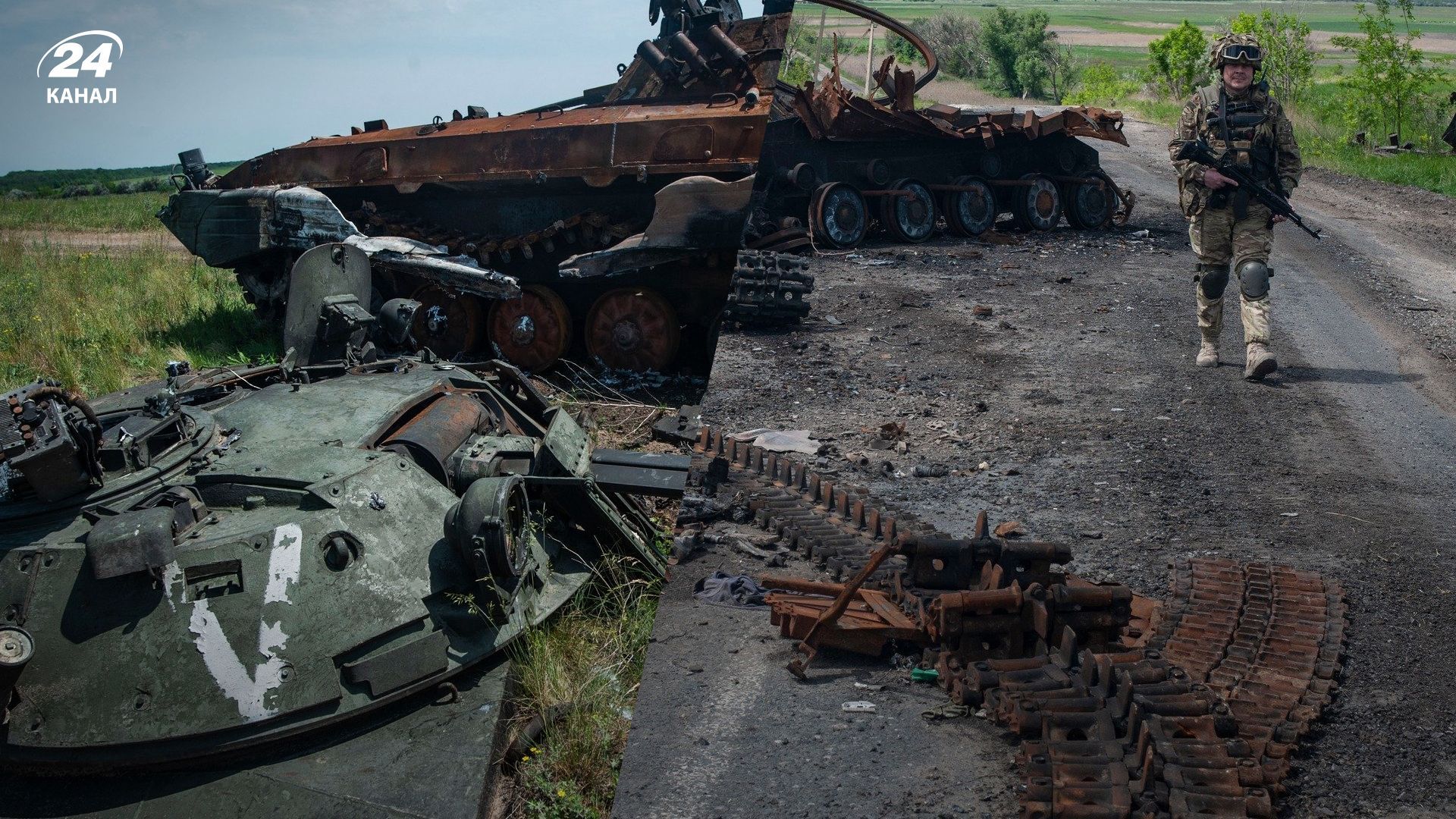 Російські війська намагаються закріпитися на околицях Богородичного та Оріхового, – Генштаб Російські війська намагаються закріпитися на околицях Богородичного та Оріхового, – Генштаб