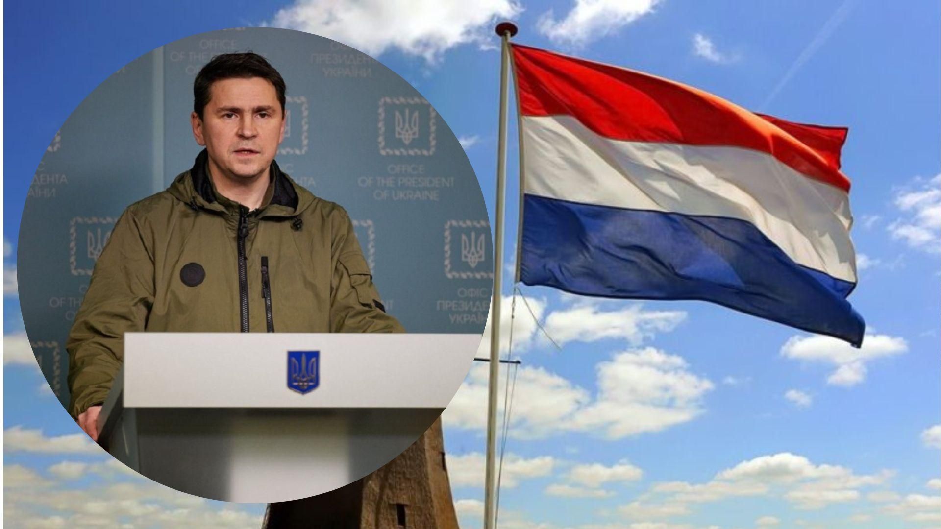 Невже крові українців недостатньо, аби бути в родині ЄС, – Подоляк Нідерландам Невже крові українців недостатньо, аби бути в родині ЄС, – Подоляк Нідерландам