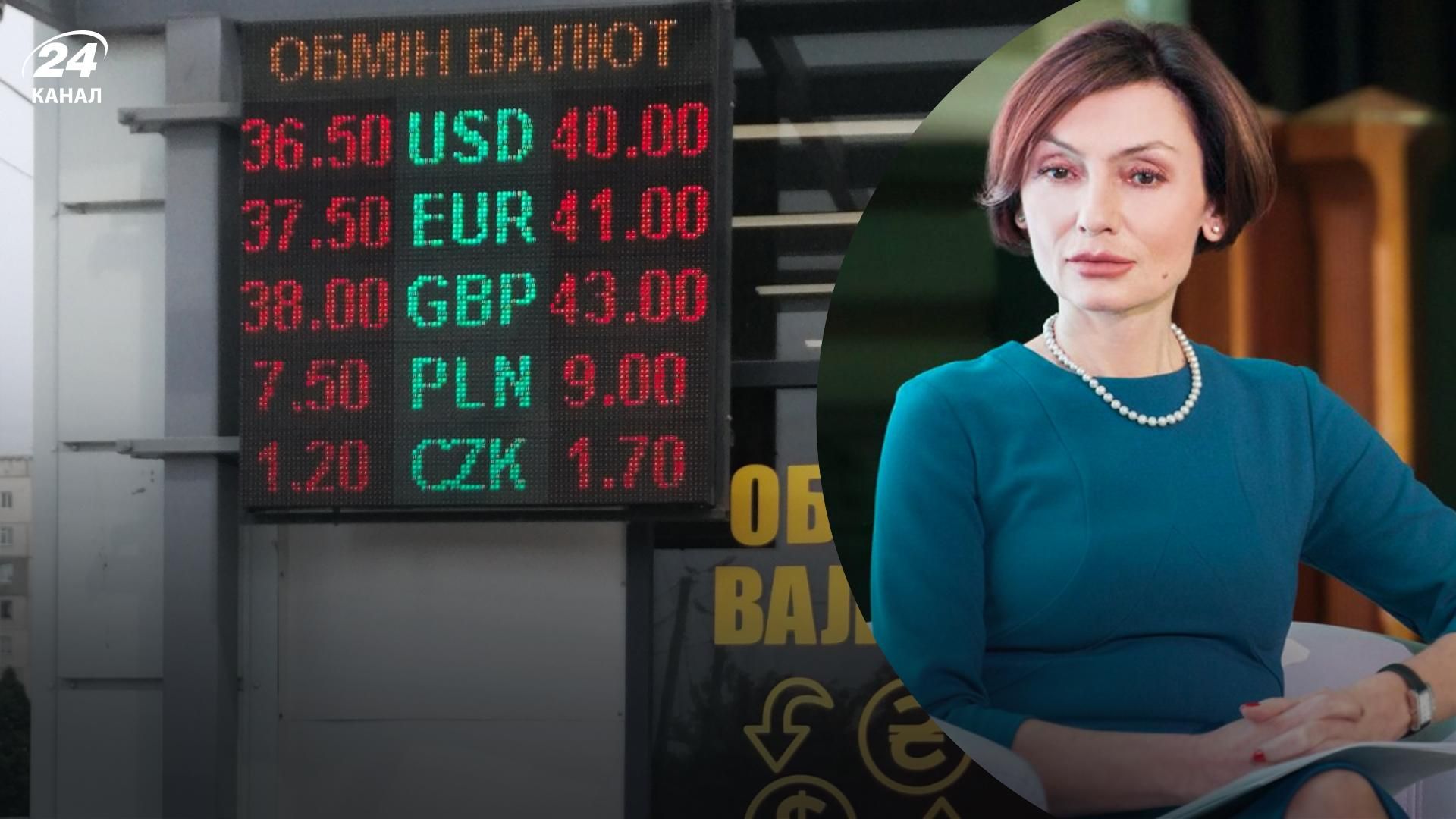 Пострадали бы потребители, было бы давление на бизнес, – Рожкова о заморозке курса доллара Пострадали бы потребители, было бы давление на бизнес, – Рожкова о заморозке курса доллара