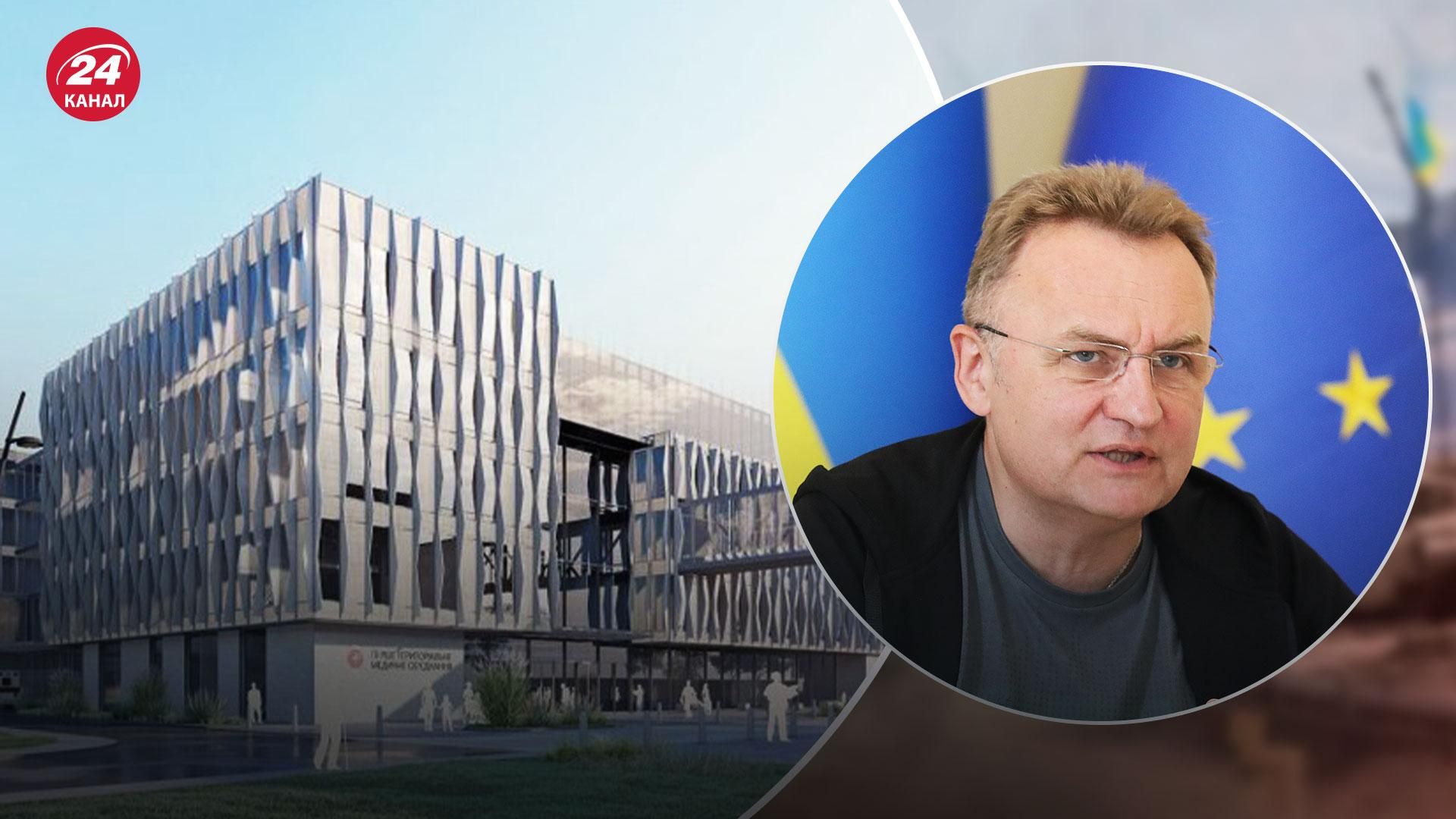 Вклад Львова в общую победу, – Садовый рассказал, кому помогут в реабилитационном центре Вклад Львова в общую победу, – Садовый рассказал, кому помогут в реабилитационном центре