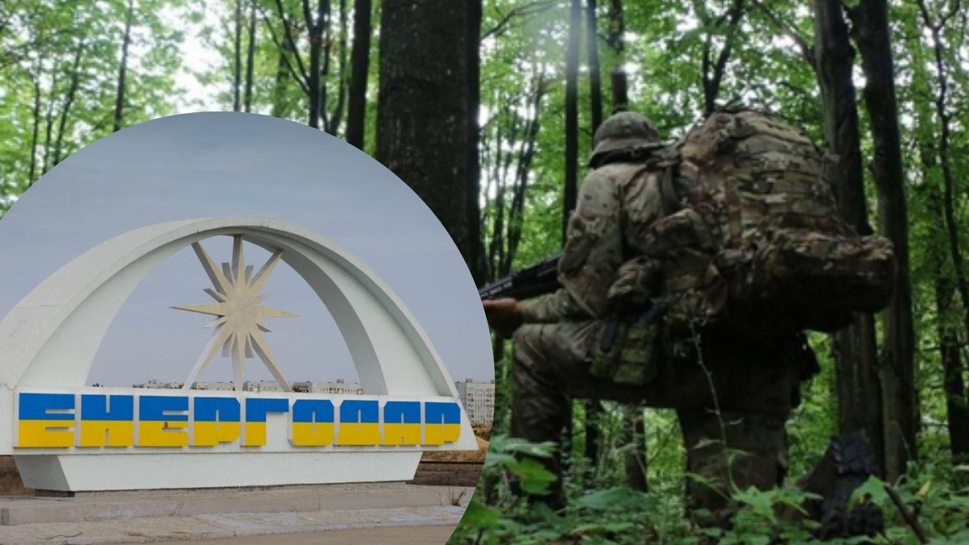 В Енергодарі партизани ліквідували двох окупантів-патрульних, – ЗМІ В Енергодарі партизани ліквідували двох окупантів-патрульних, – ЗМІ