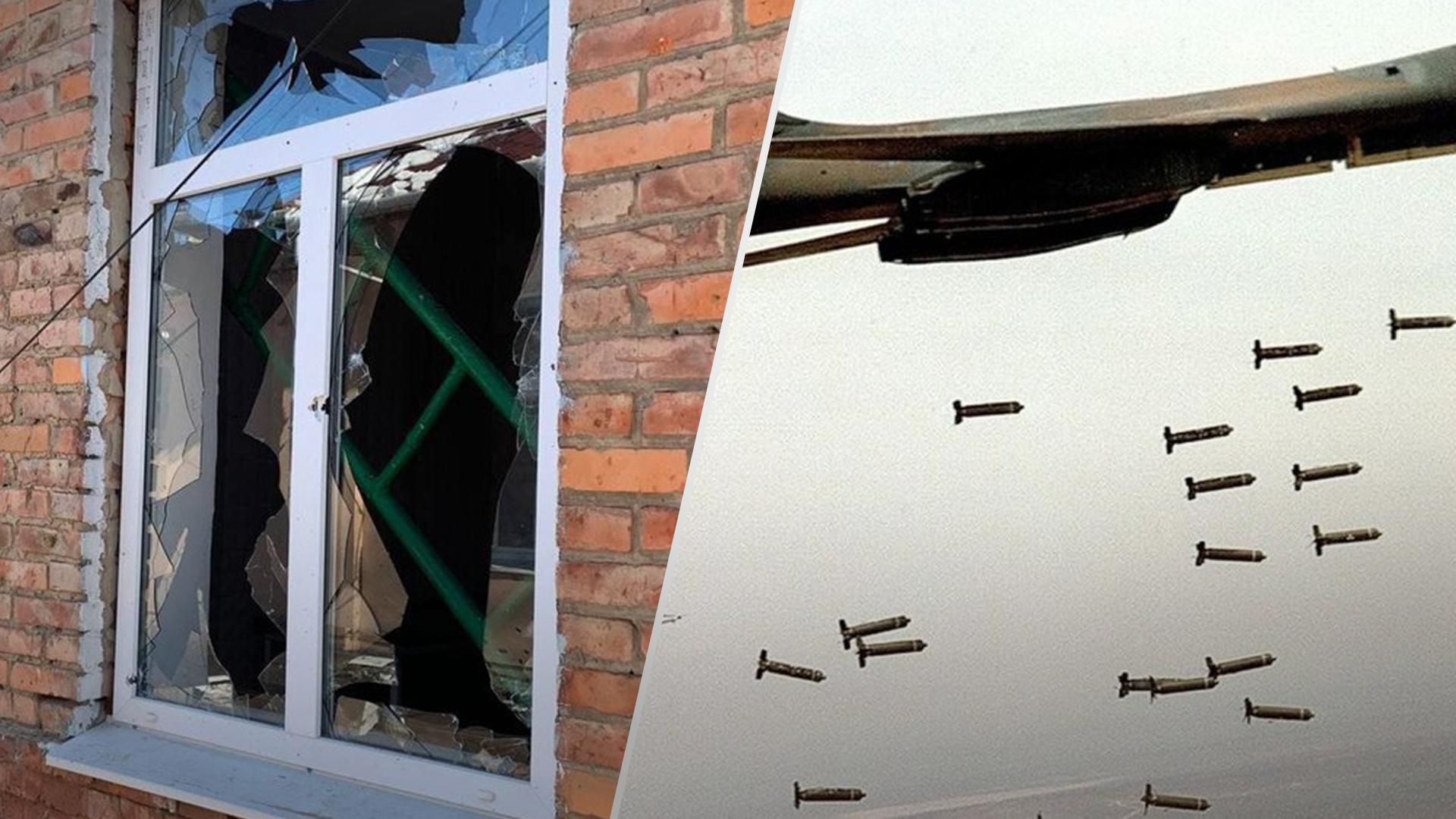 Окупанти обстріляли Дергачі касетними бомбами: є поранені Окупанти обстріляли Дергачі касетними бомбами: є поранені