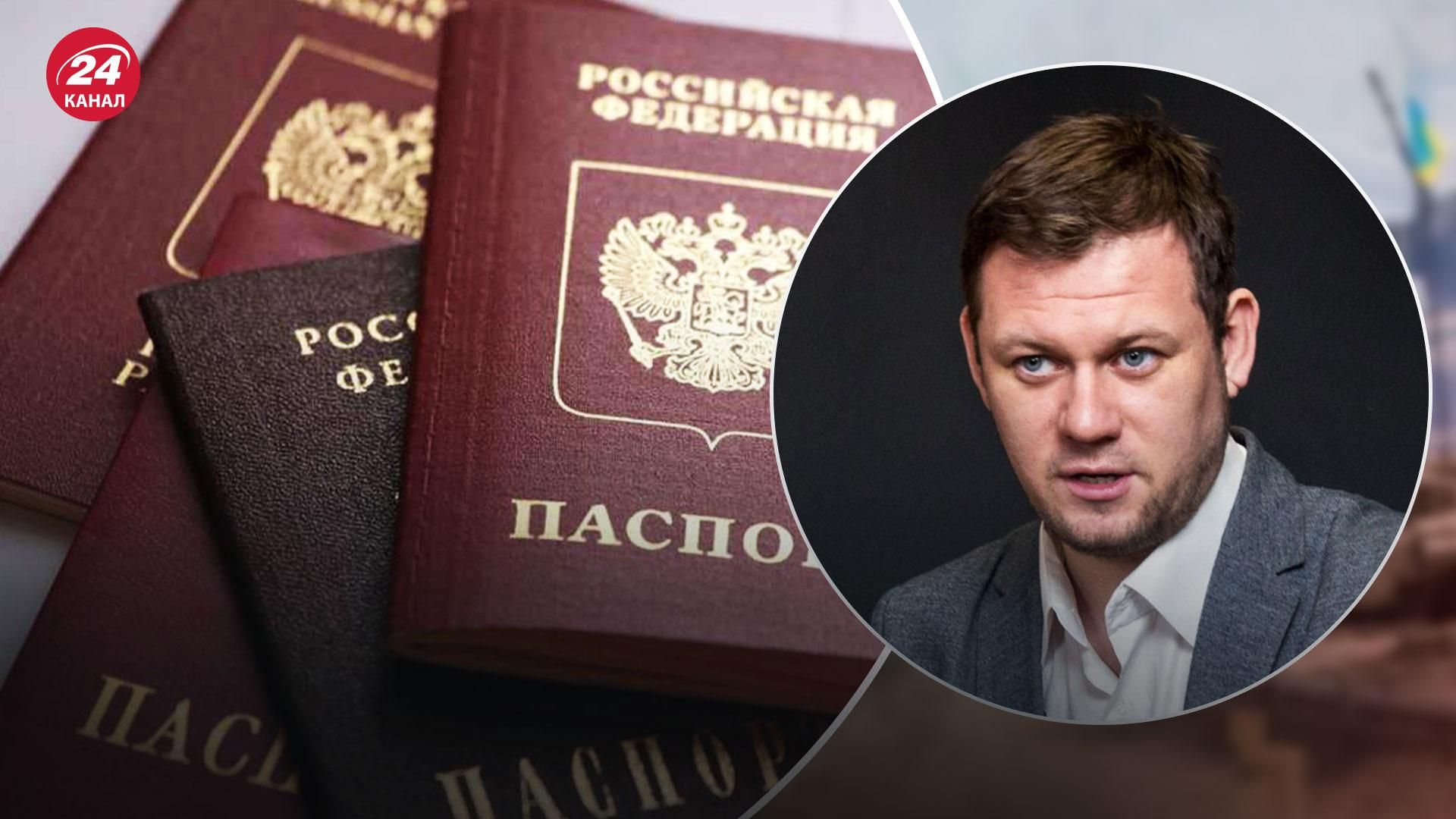 Можливо, досягли межі, – Казанський сказав, що з паспортизацією на окупованому Донбасі