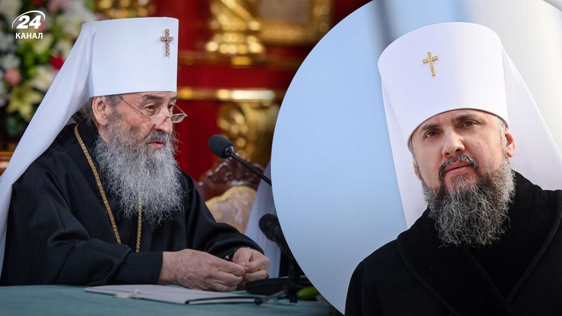 Имитация, – Епифаний о Соборе УПЦ МП и "отделении" от РПЦ Имитация, – Епифаний о Соборе УПЦ МП и "отделении" от РПЦ