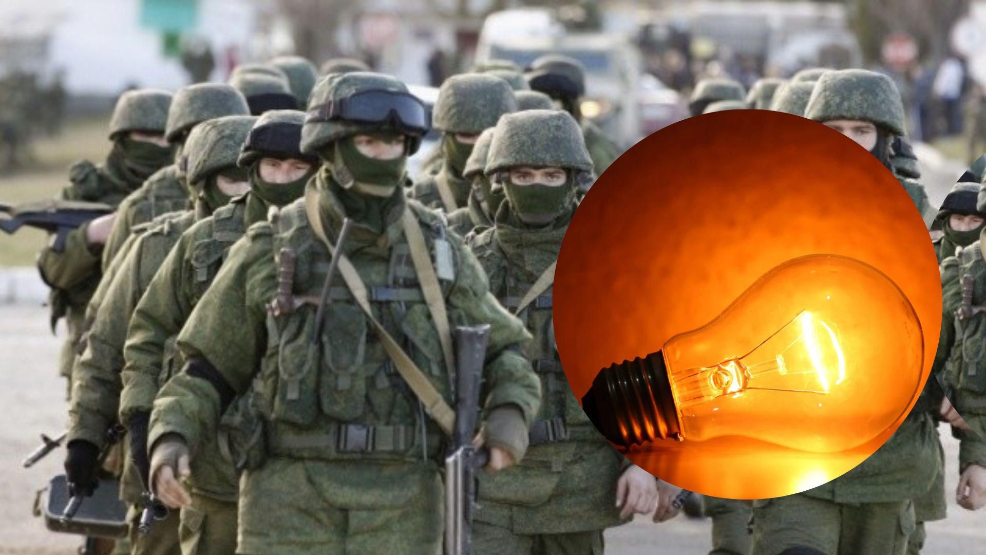 Из-за действий оккупантов вся Донецкая область осталась без света Из-за действий оккупантов вся Донецкая область осталась без света