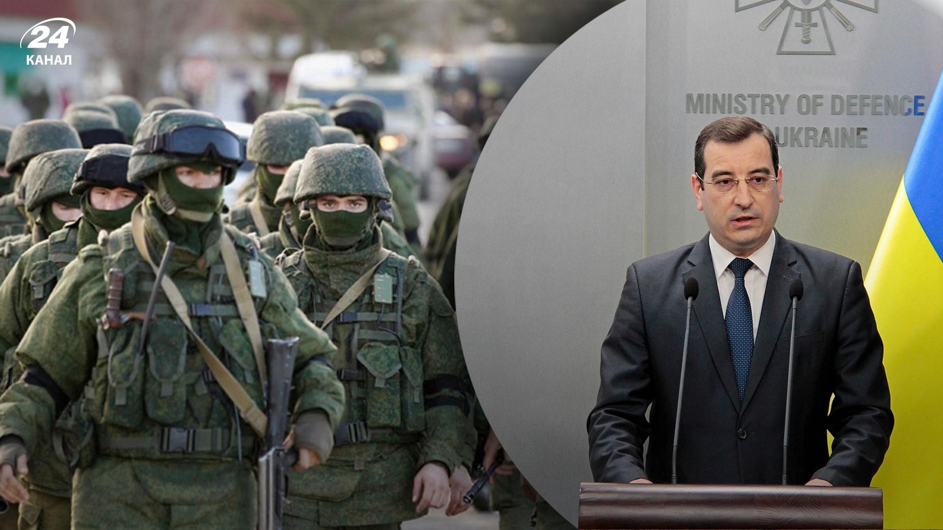 У России есть план на 120 дней войны и она не отказалась от захвата всей Украины, – ГУР У России есть план на 120 дней войны и она не отказалась от захвата всей Украины, – ГУР