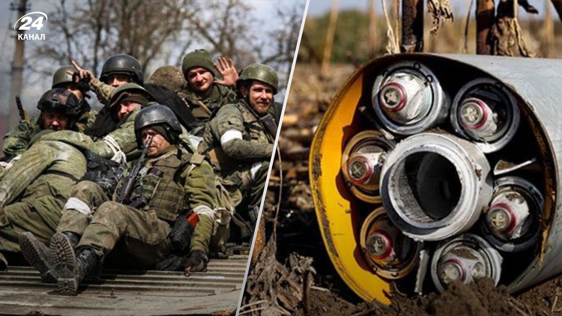 Окупанти вгатили касетними снарядами по житловій забудові Дніпропетровщини