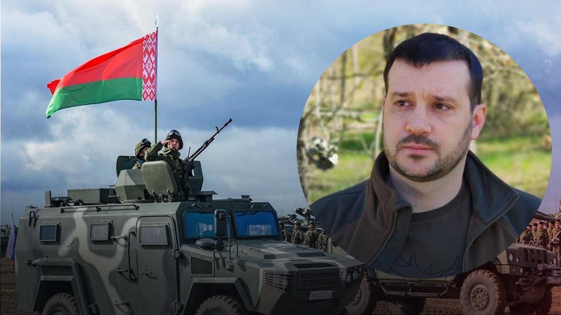 "Посилило б російську армію": у МВС назвали місяць, коли думали, що Білорусь нападе на Україну "Посилило б російську армію": у МВС назвали місяць, коли думали, що Білорусь нападе на Україну