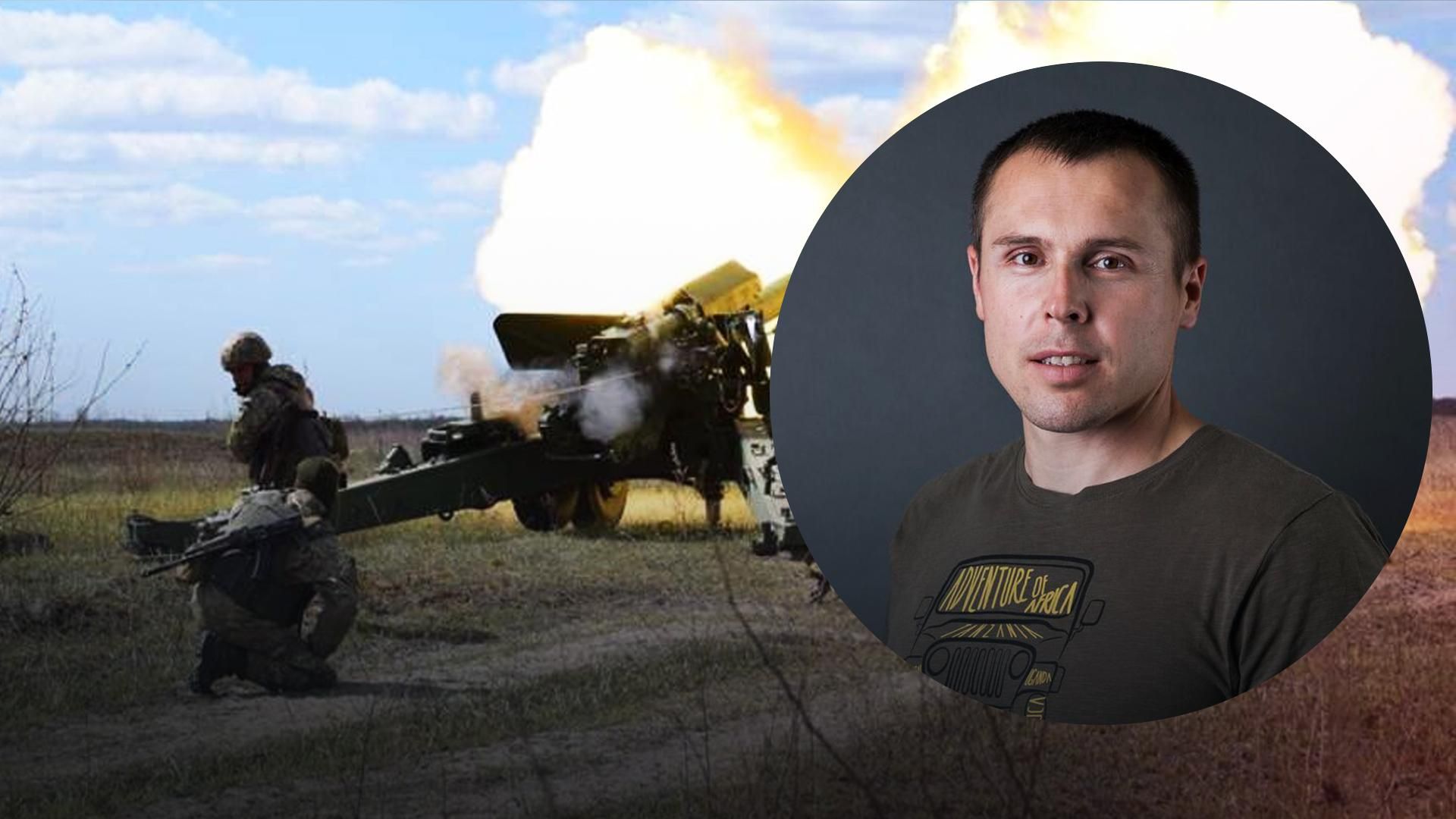 Було приємно дивитись, як орки розлітаються, – кіборг Костенко про знищення ворожих гармат Було приємно дивитись, як орки розлітаються, – кіборг Костенко про знищення ворожих гармат