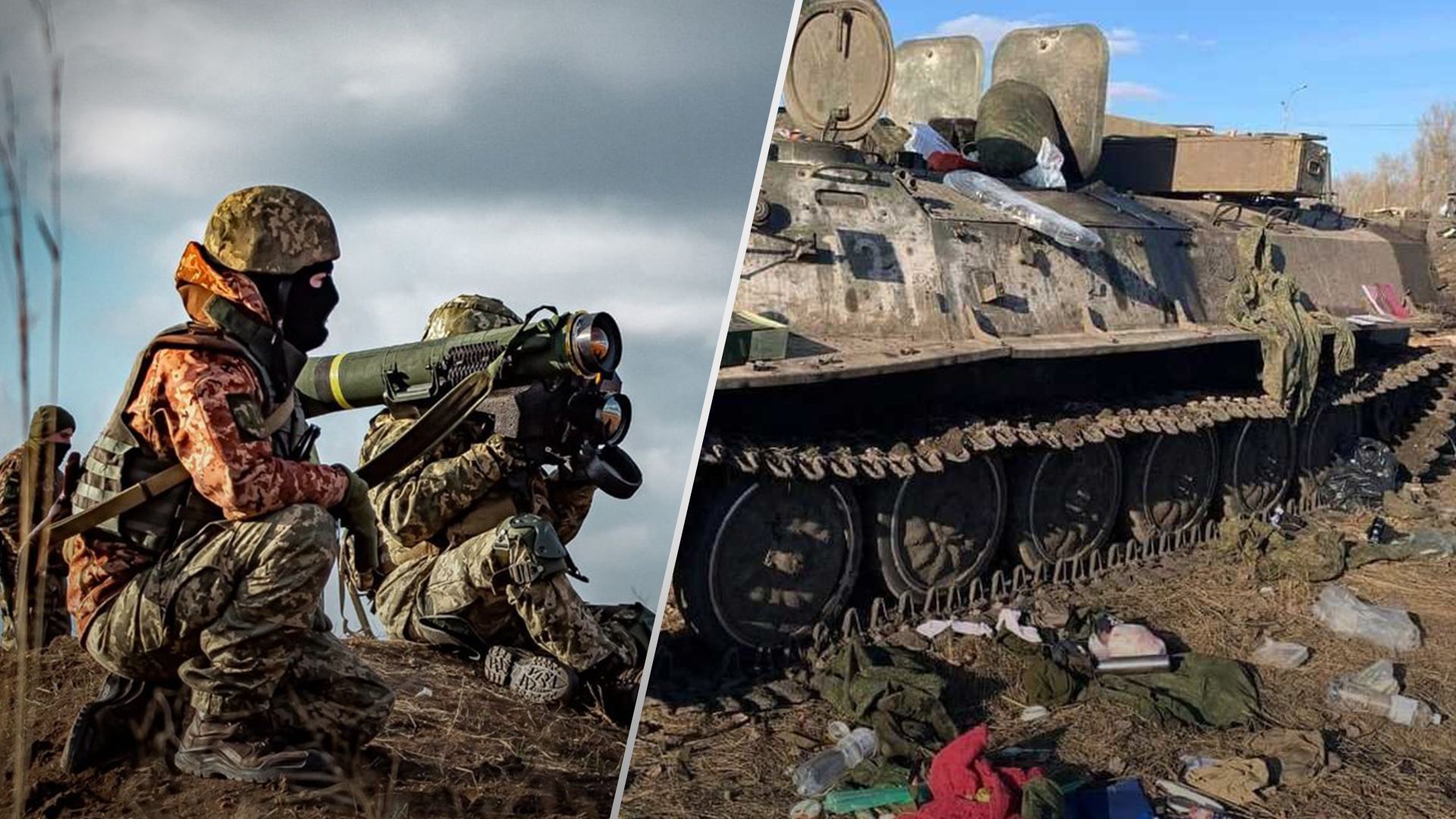 ЗСУ успішно протистоять ворогу у Сєвєродонецьку, з Метьолкіного окупанти втекли ЗСУ успішно протистоять ворогу у Сєвєродонецьку, з Метьолкіного окупанти втекли