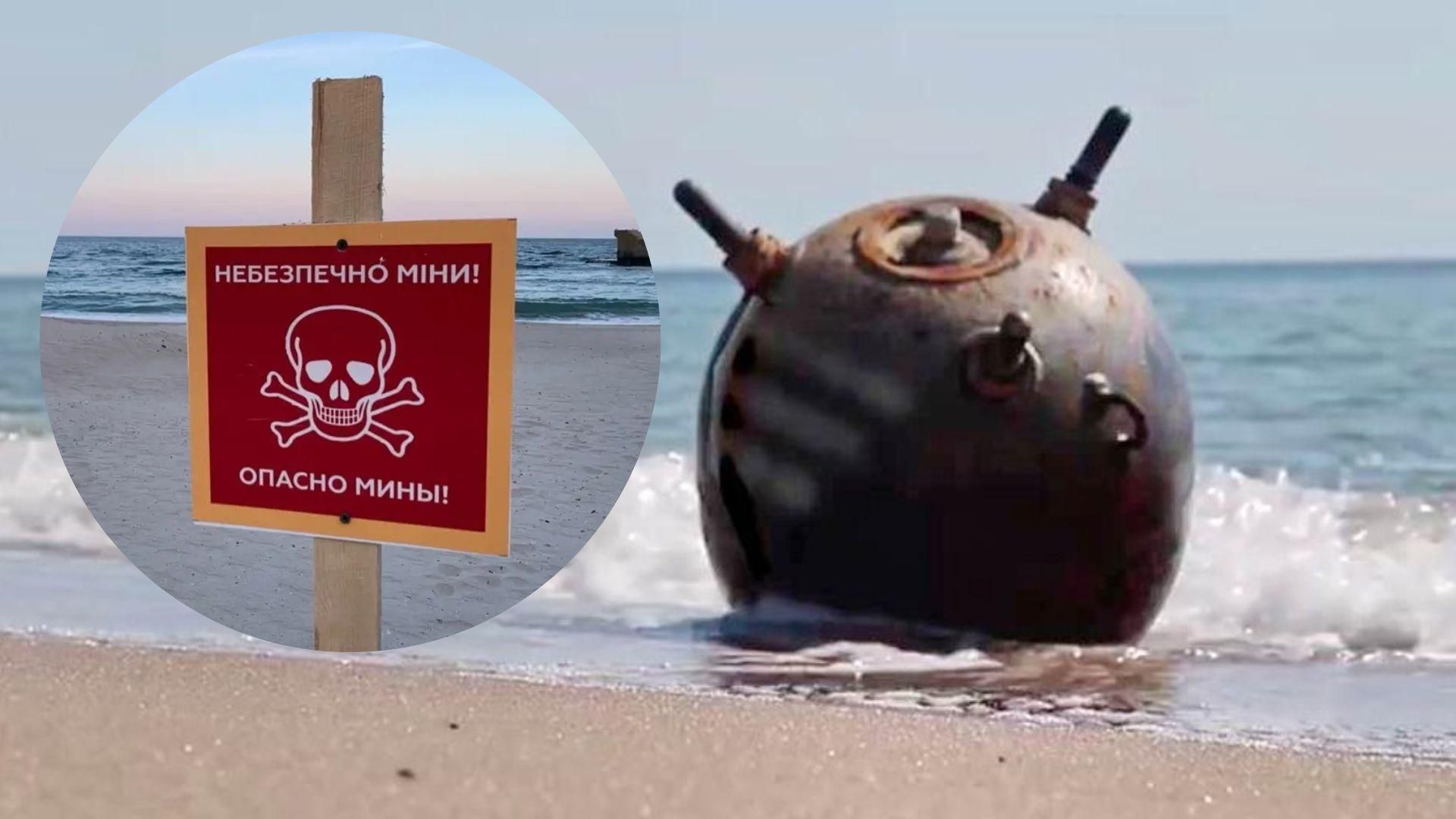 Під Одесою на пляжі на міні підірвався відпочивальник: люди все одно залишаються на березі моря Під Одесою на пляжі на міні підірвався відпочивальник: люди все одно залишаються на березі моря