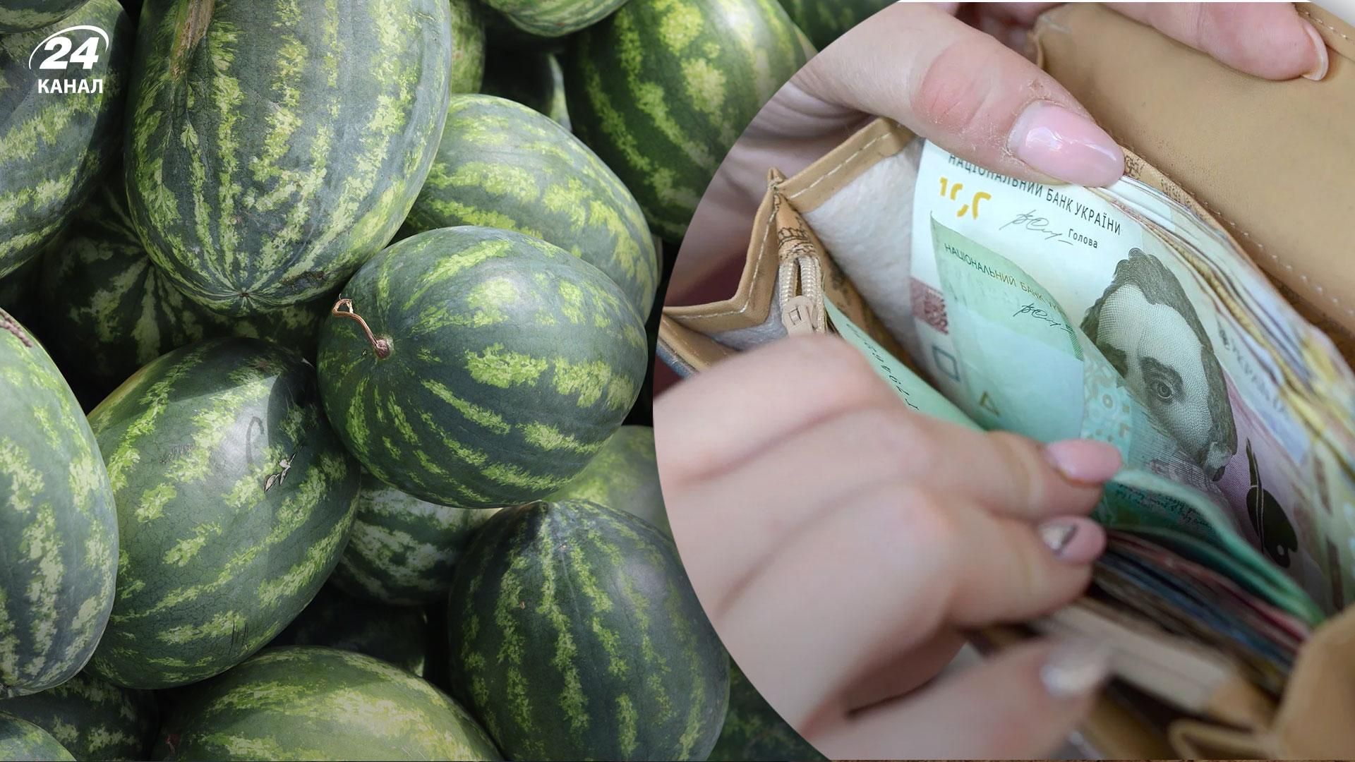Без херсонских поставок: какие цены на арбузы следует ожидать этим летом Без херсонских поставок: какие цены на арбузы следует ожидать этим летом