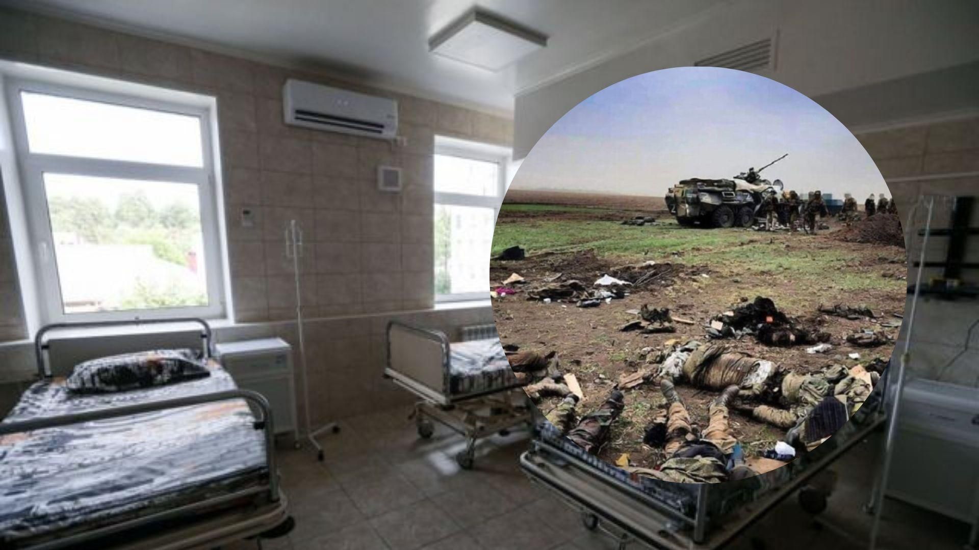 С потерями у оккупантов все плохо: больница из Санкт-Петербурга разворачивает полевой госпиталь С потерями у оккупантов все плохо: больница из Санкт-Петербурга разворачивает полевой госпиталь