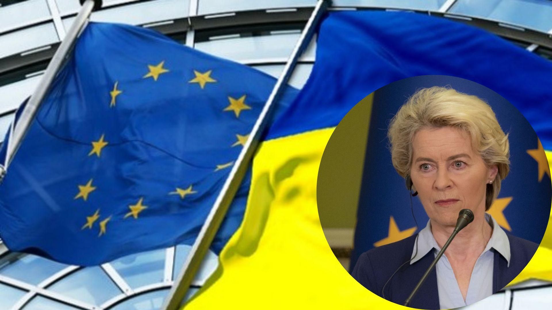 Єврокомісія визначиться щодо кандидатства України в ЄС 23 – 24 червня, – фон дер Ляєн