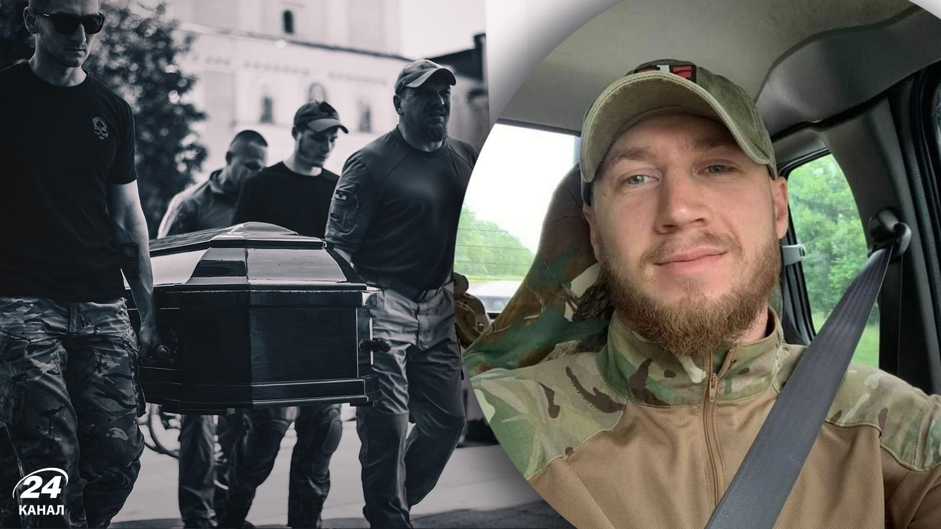 В Киеве простились с защитником Северодонецка Иваном Чеканюком: эксклюзивный фоторепортаж В Киеве простились с защитником Северодонецка Иваном Чеканюком: эксклюзивный фоторепортаж