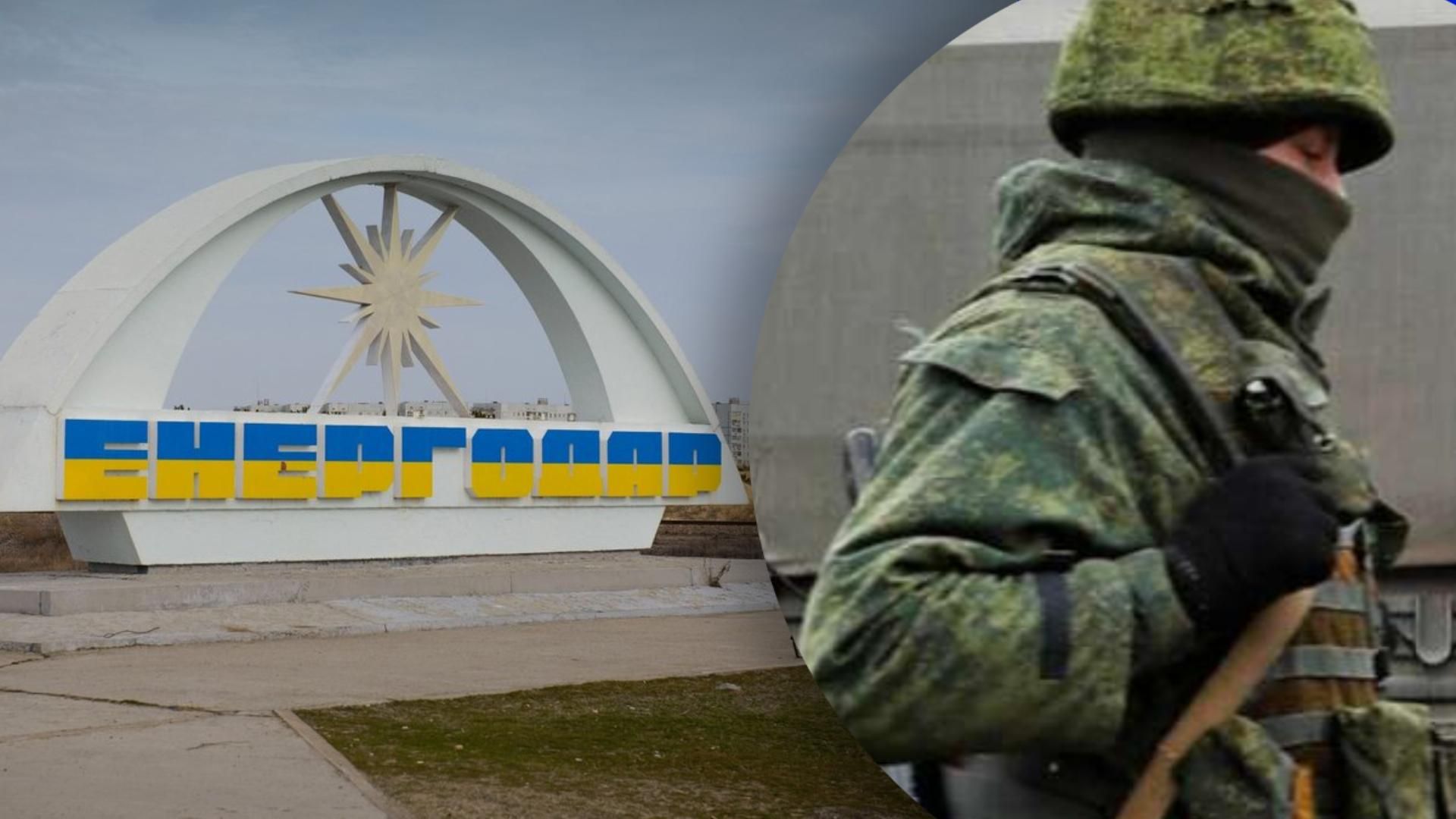 Мэр Энергодара предупредил – спецслужбы России готовят провокации на Запорожье в "день России" Мэр Энергодара предупредил – спецслужбы России готовят провокации на Запорожье в "день России"