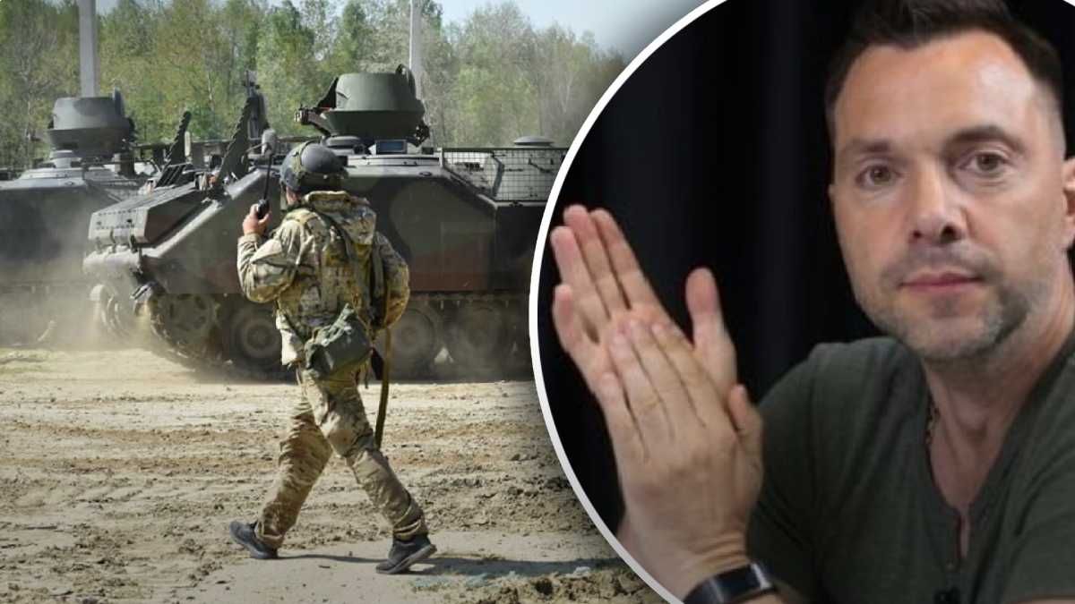 На Запоріжжі ЗСУ пішли у контрнаступ і зірвали плани росіян, – Арестович На Запоріжжі ЗСУ пішли у контрнаступ і зірвали плани росіян, – Арестович