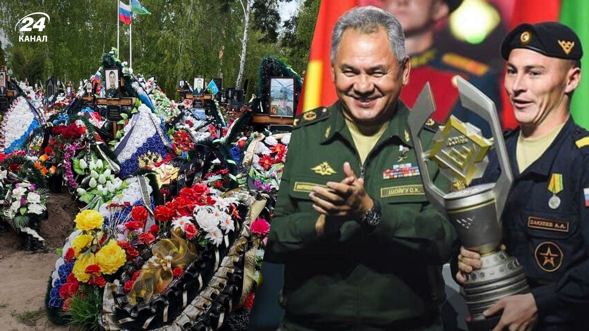 Титул не допоміг: ЗСУ ліквідували чемпіона світу з танкового біатлону росіянина Бакульова Титул не допоміг: ЗСУ ліквідували чемпіона світу з танкового біатлону росіянина Бакульова