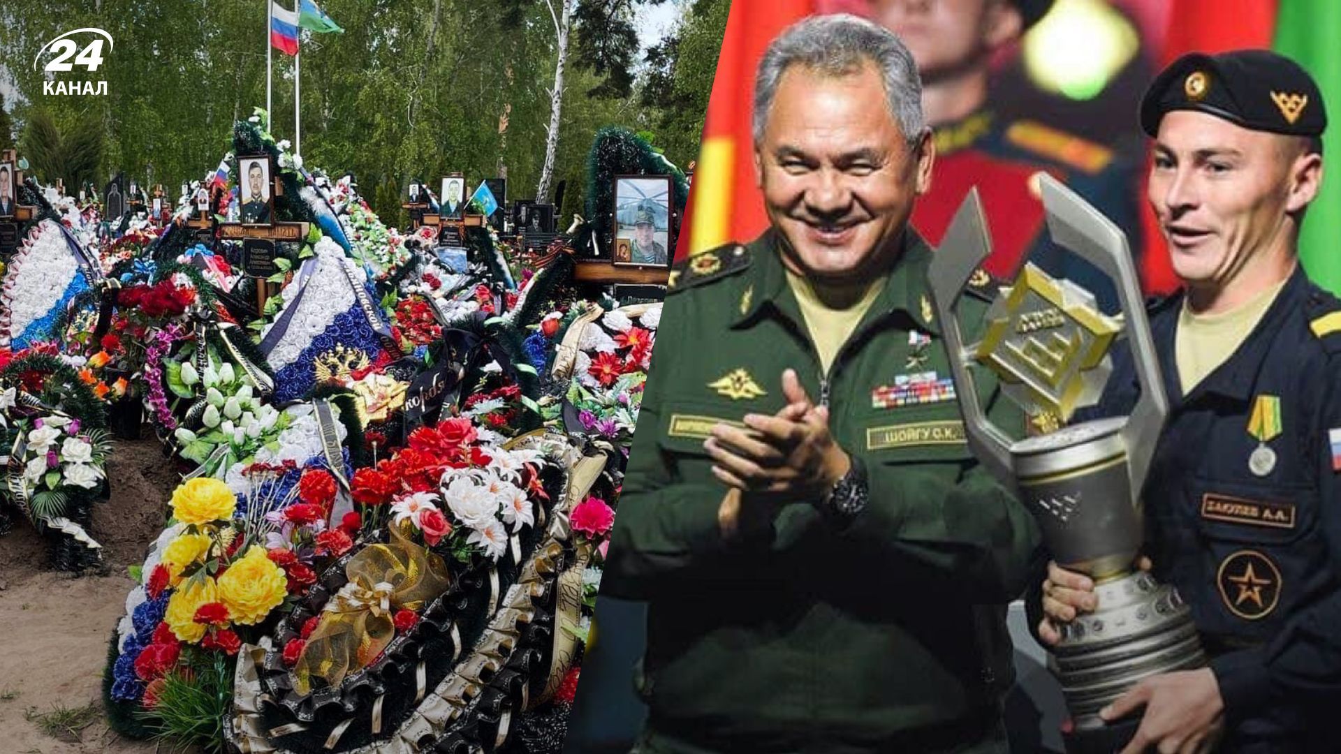 Титул не помог: ВСУ ликвидировали чемпиона мира по танковому биатлону россиянина Бакулева Титул не помог: ВСУ ликвидировали чемпиона мира по танковому биатлону россиянина Бакулева