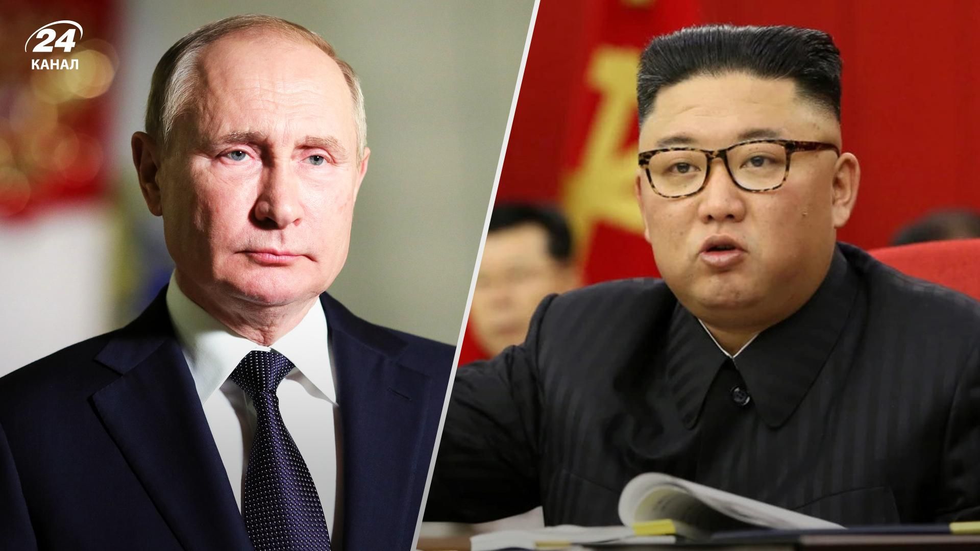 Паралельний світ диктаторів: Кім Чен Ин підтримав Путіна й белькотів про дружбу з Росією