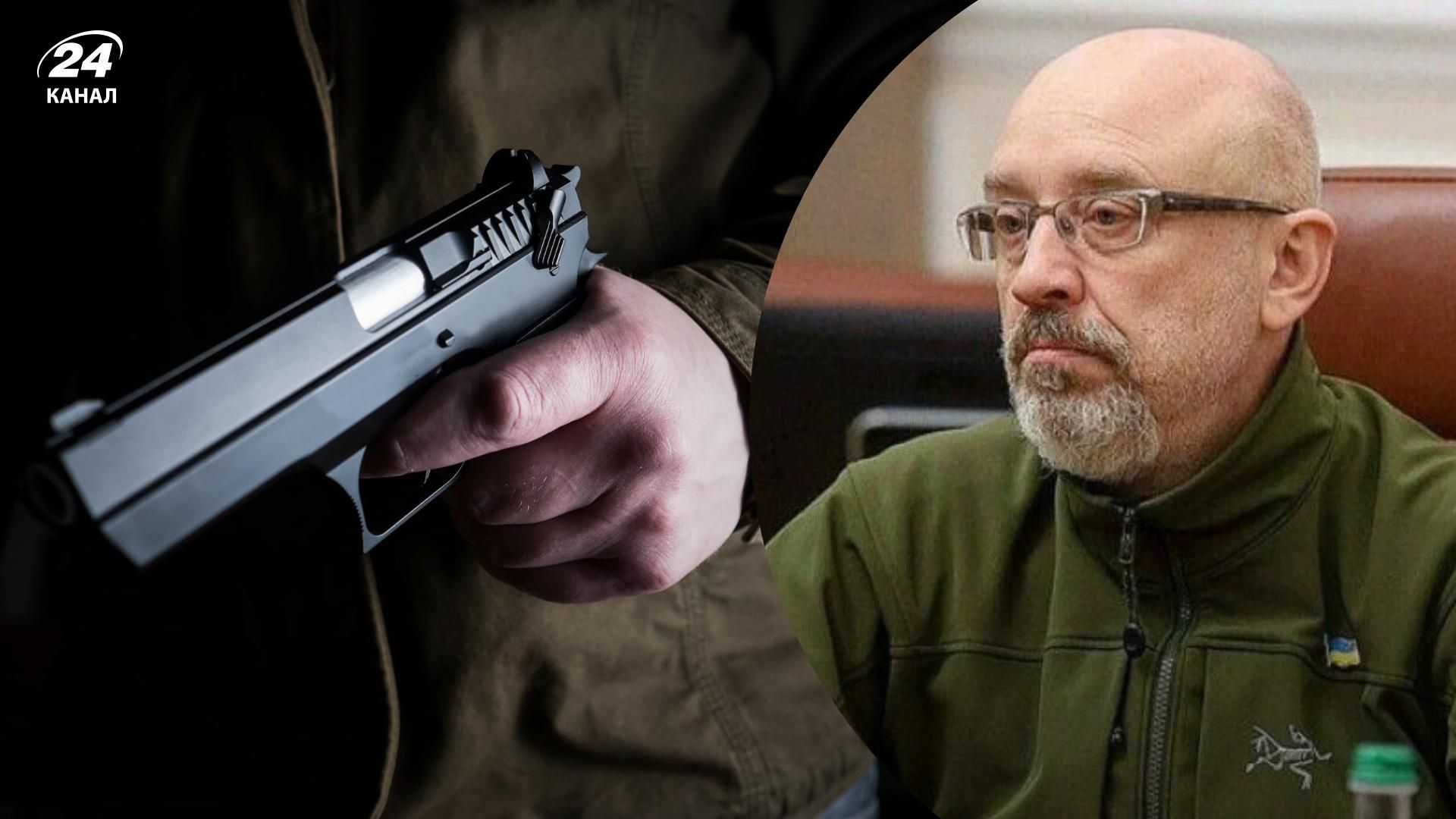 Посадовець Генштабу застосував зброю у спальному районі Києві: його вже відсторонили
Посадовець Генштабу застосував зброю у спальному районі Києві: його вже відсторонили