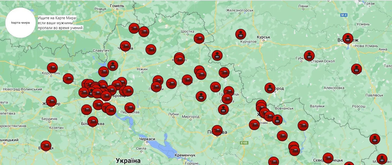 карта з втратами ворога