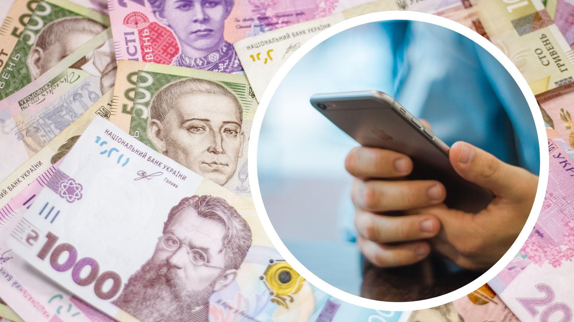 На Запоріжжі шахраї організували схему "Ваш родич у полоні" На Запоріжжі шахраї організували схему "Ваш родич у полоні"