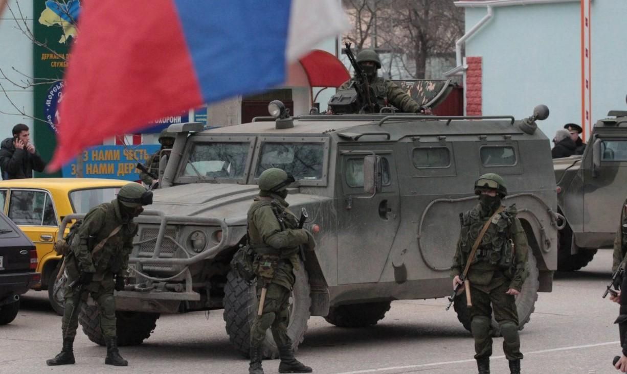 Херсонцам предлагают кругленькие суммы за ликвидацию или ранение предателей: список Херсонцам предлагают кругленькие суммы за ликвидацию или ранение предателей: список