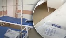 Окупанти відкривають у Маріуполі дитячу лікарню: постіль для неї вкрали в "Укрзалізниці"
