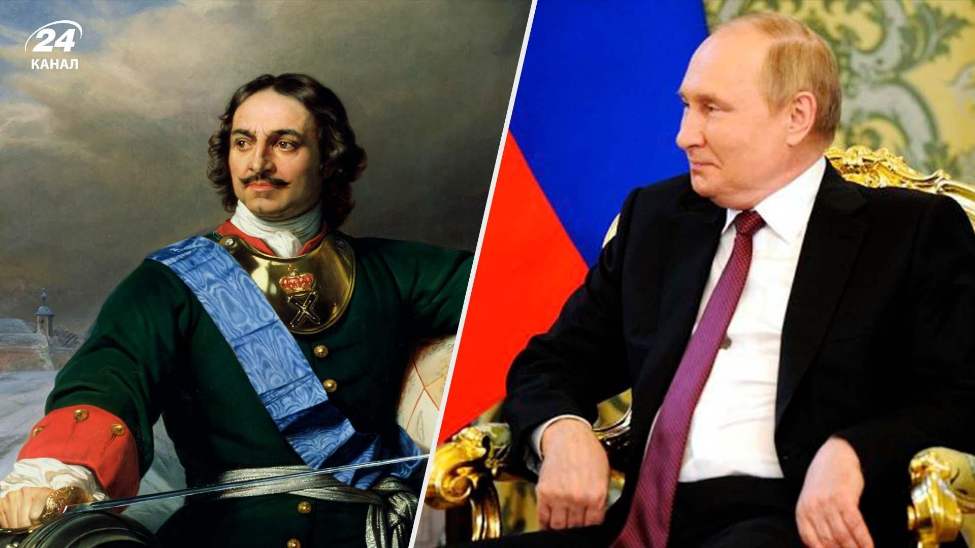 Путін на промові у день Росії цинічно висловив "гордість" і знову порівняв себе з Петром I