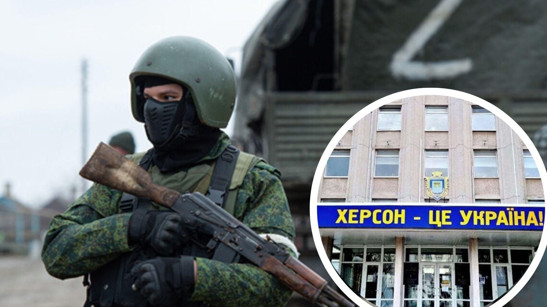 Чтобы обвинить ВСУ: в Херсонской области оккупанты планируют обстрелы торжеств ко "дню России"