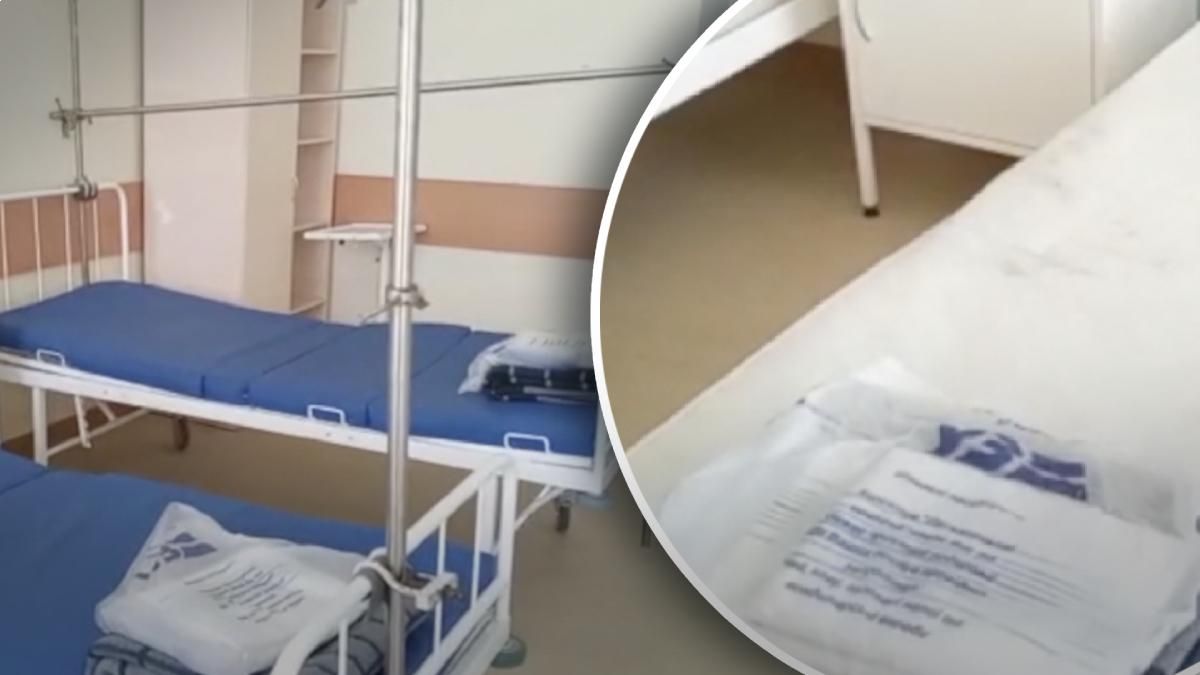 Оккупанты открывают в Мариуполе детскую больницу: постель для нее украли у "Укрзализныци"