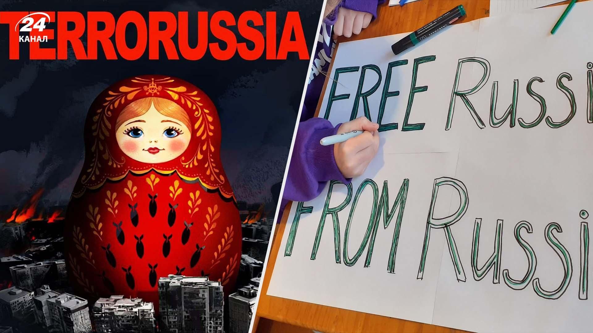 Твітер-армія у дії: за хештегом "День России 2022" користувачі бажають окупантам розпаду Твітер-армія у дії: за хештегом "День России 2022" користувачі бажають окупантам розпаду