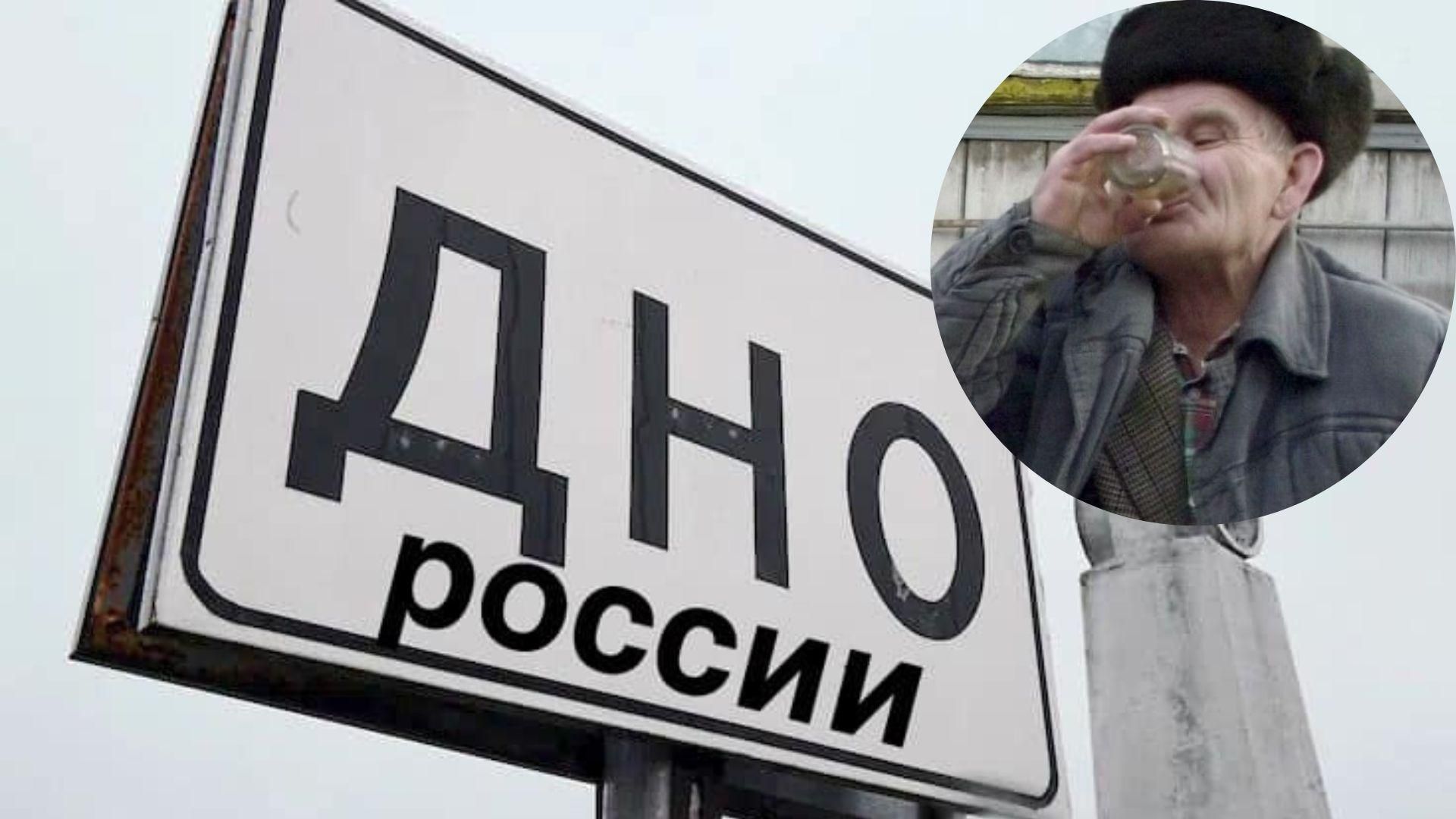 Разведка иронически поздравила Россию с "Днем позора и унижения" Разведка иронически поздравила Россию с "Днем позора и унижения"