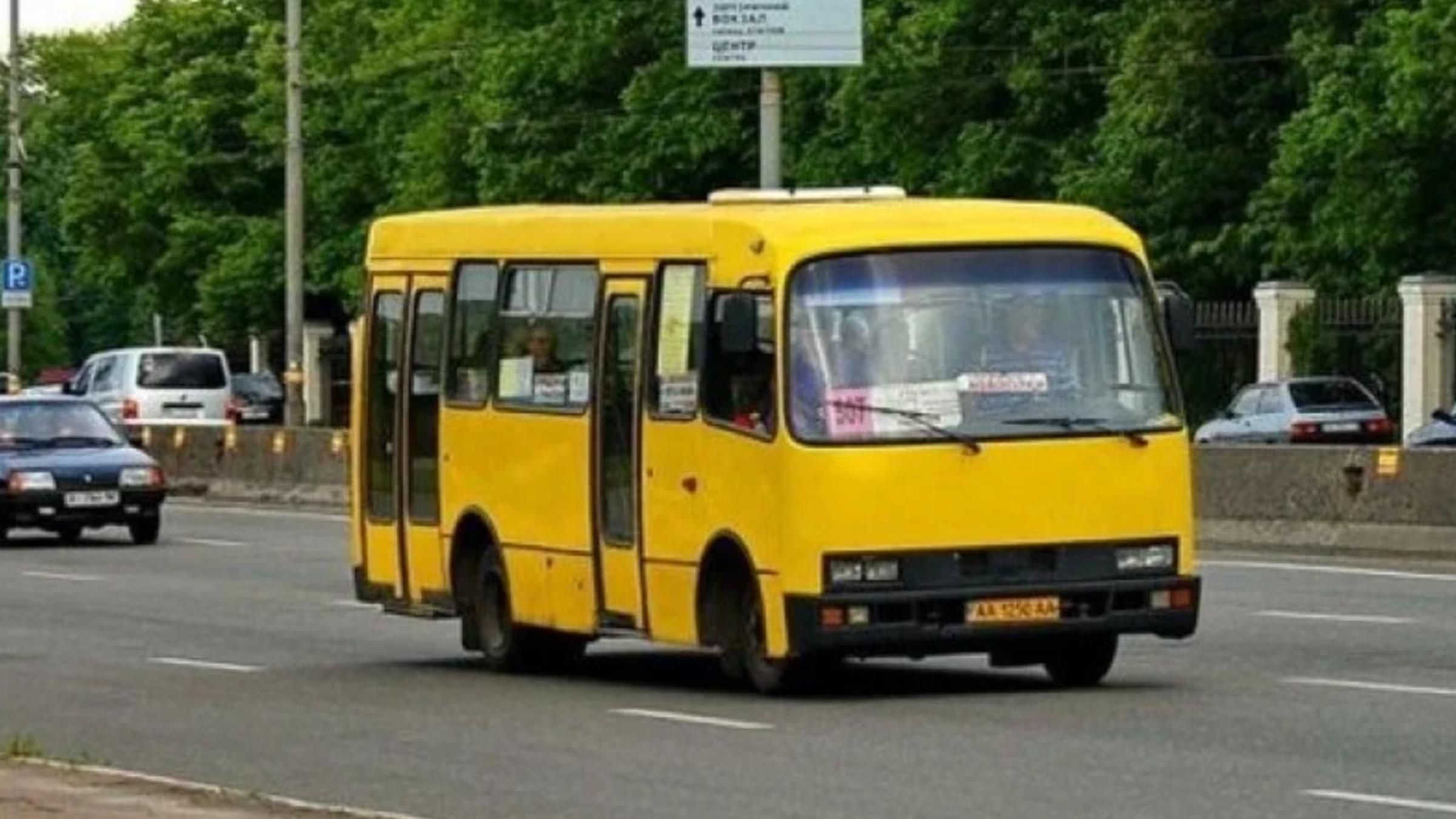 В Запорожье подорожает проезд в маршрутках