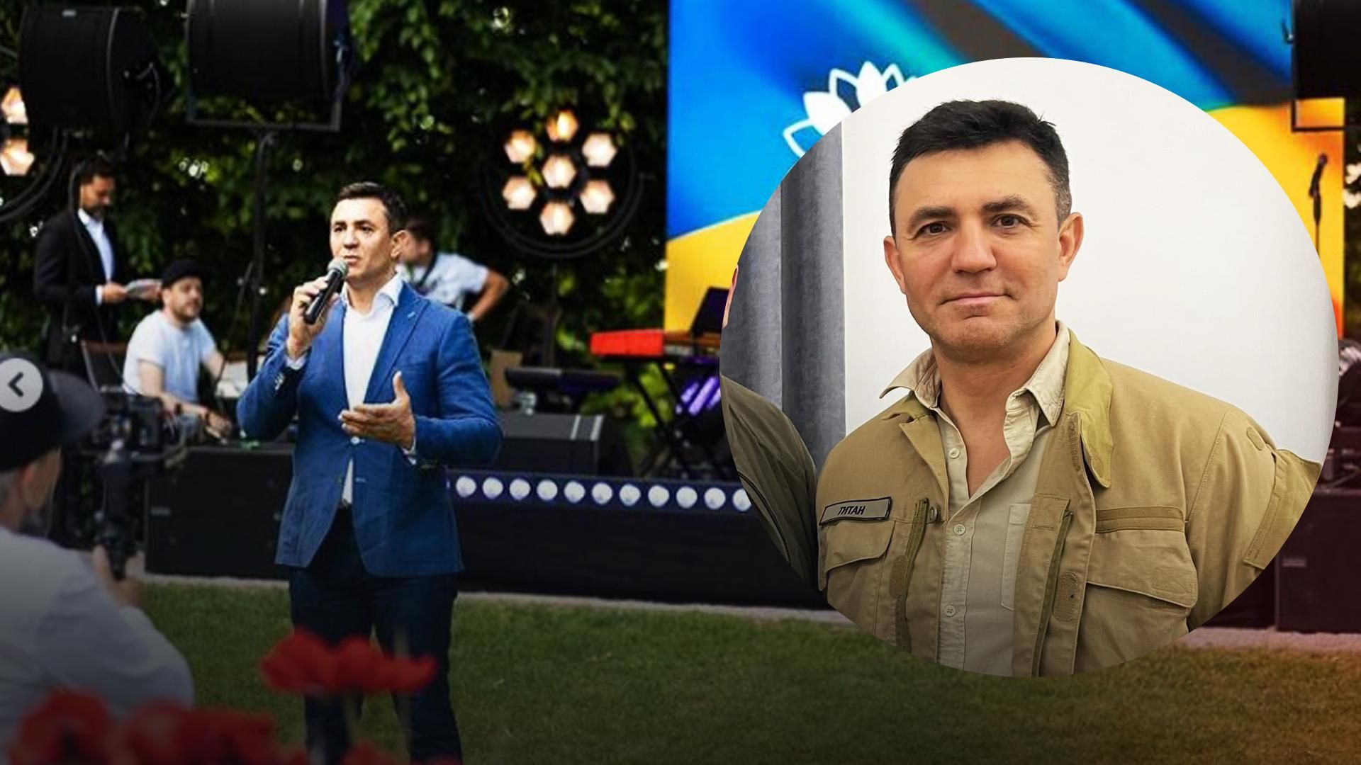 "Кому війна, а кому гулянки в Чехії": у мережі обурені виїздом Миколи Тищенка за кордон "Кому війна, а кому гулянки в Чехії": у мережі обурені виїздом Миколи Тищенка за кордон