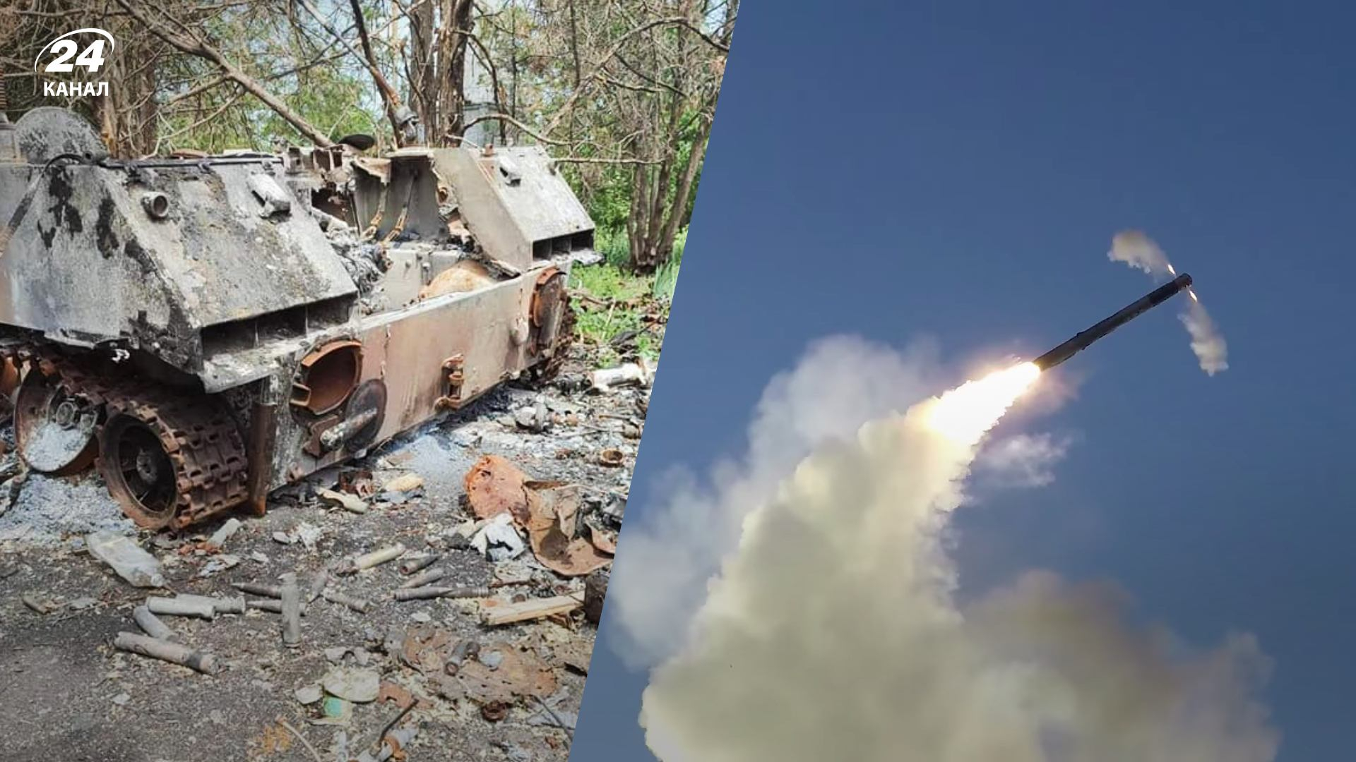 111 день війни – як пройшло 14 червня 2022 в Україні 111 день війни – як пройшло 14 червня 2022 в Україні