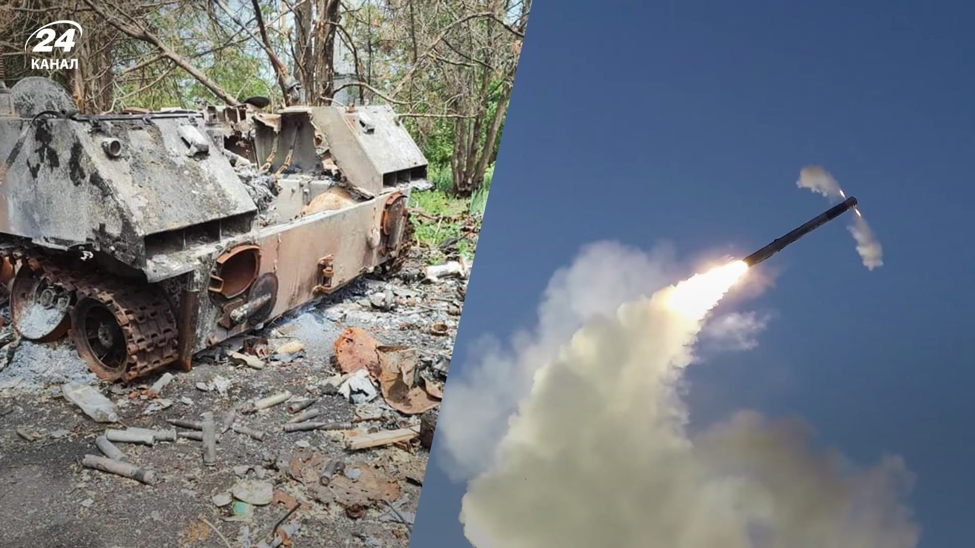 111 день войны – как прошло 14 июня 2022 в Украине 111 день войны – как прошло 14 июня 2022 в Украине