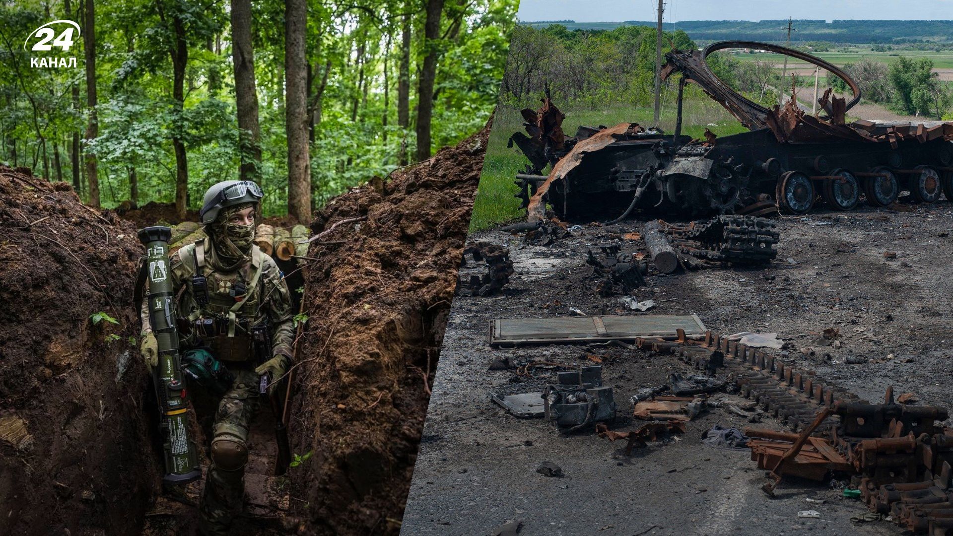 Карта бойових дій 14 червня 2022 – яка сиутація на фронті зараз Карта бойових дій 14 червня 2022 – яка сиутація на фронті зараз