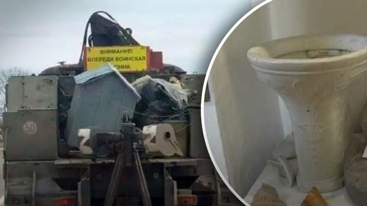 Даже собачью будку: в Минобороны назвали топ-5 вещей, которые оккупанты воровали в Украине Даже собачью будку: в Минобороны назвали топ-5 вещей, которые оккупанты воровали в Украине