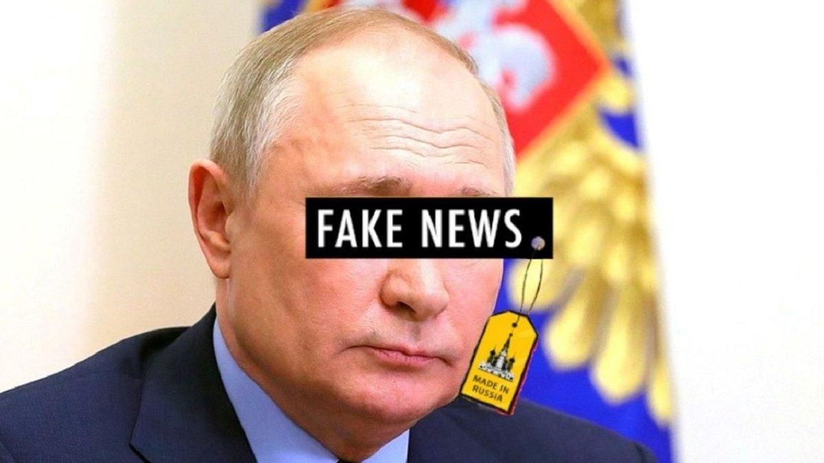 Хакеры взломали российские телеканалы и показали правду о войне в Украине Хакеры взломали российские телеканалы и показали правду о войне в Украине