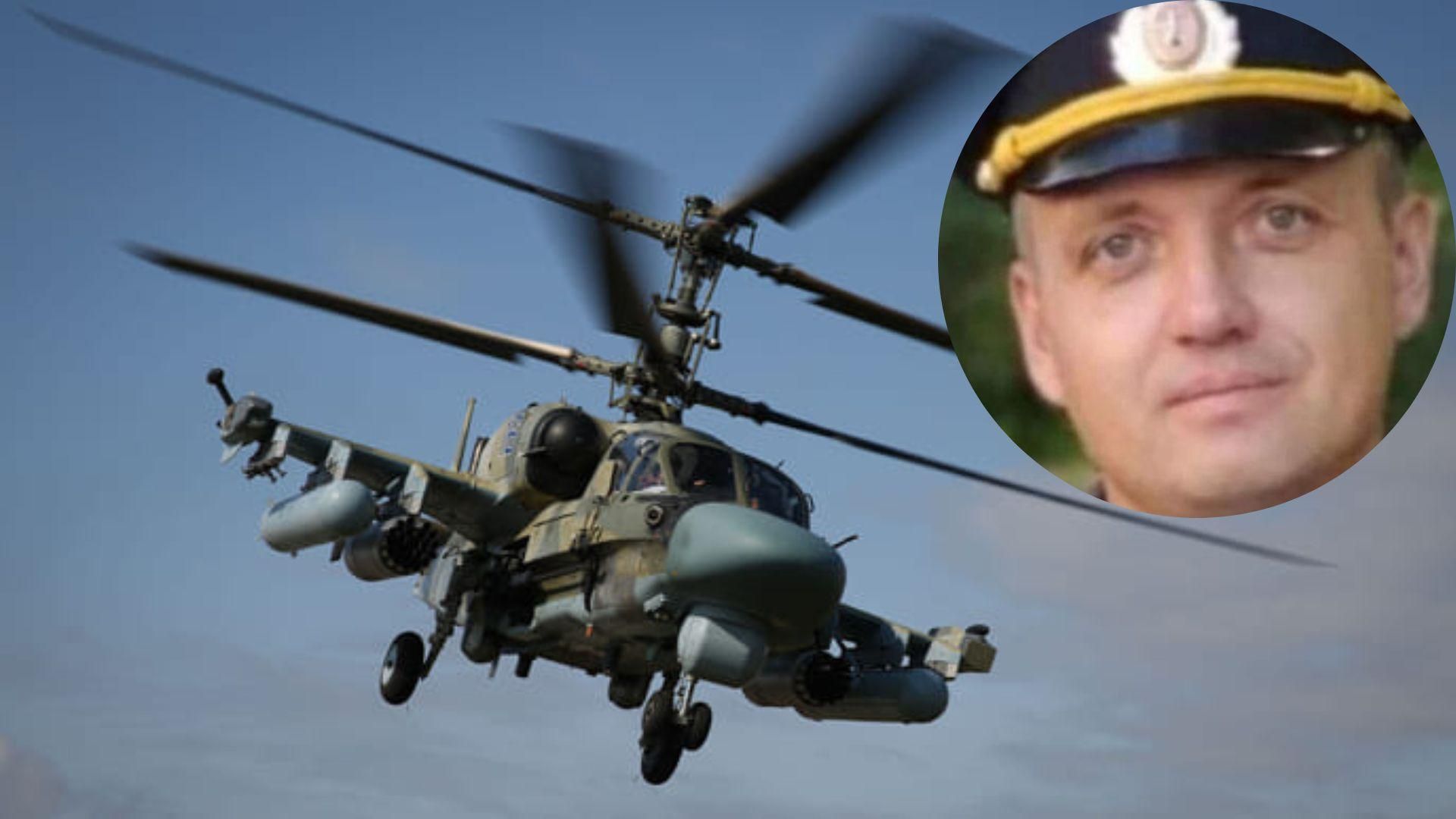 В ВСУ рассказали, как весной сбили вертолет с 17 оккупантами на борту