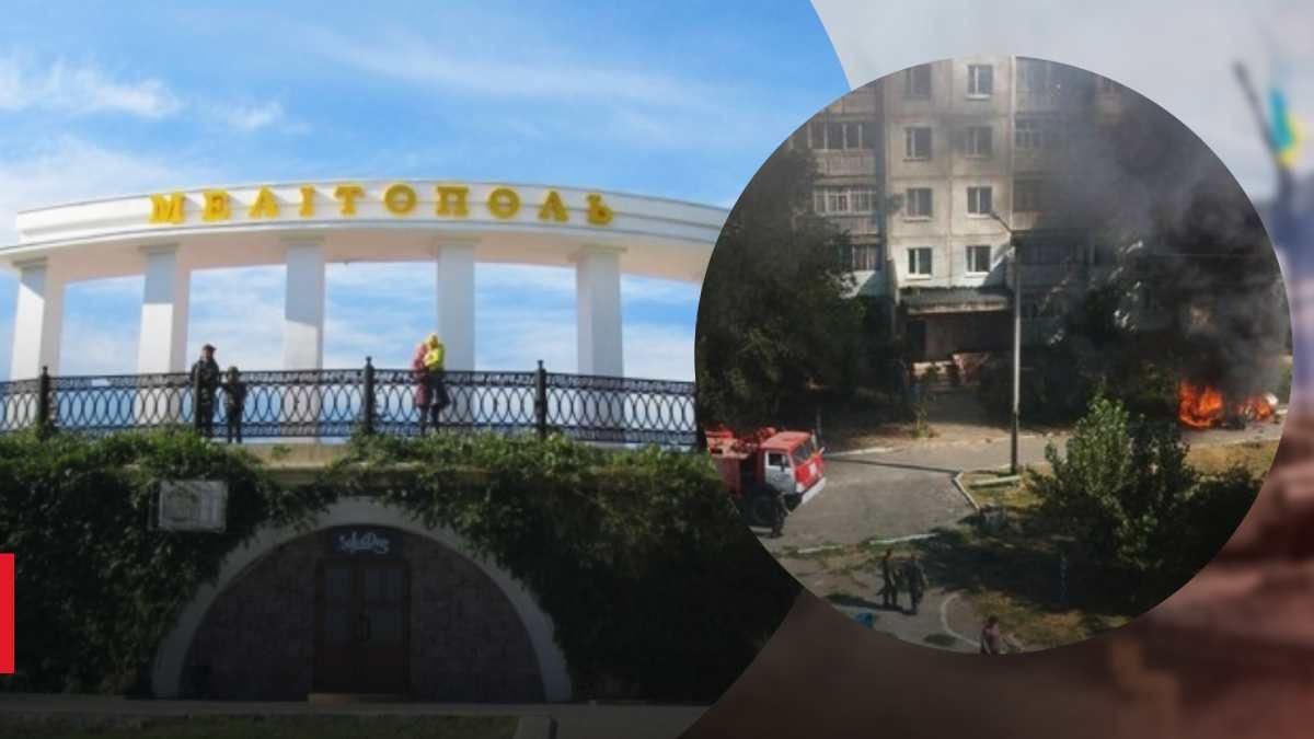 У Мелітополі прогримів вибух під будівлею з окупантами-силовиками: є поранені У Мелітополі прогримів вибух під будівлею з окупантами-силовиками: є поранені