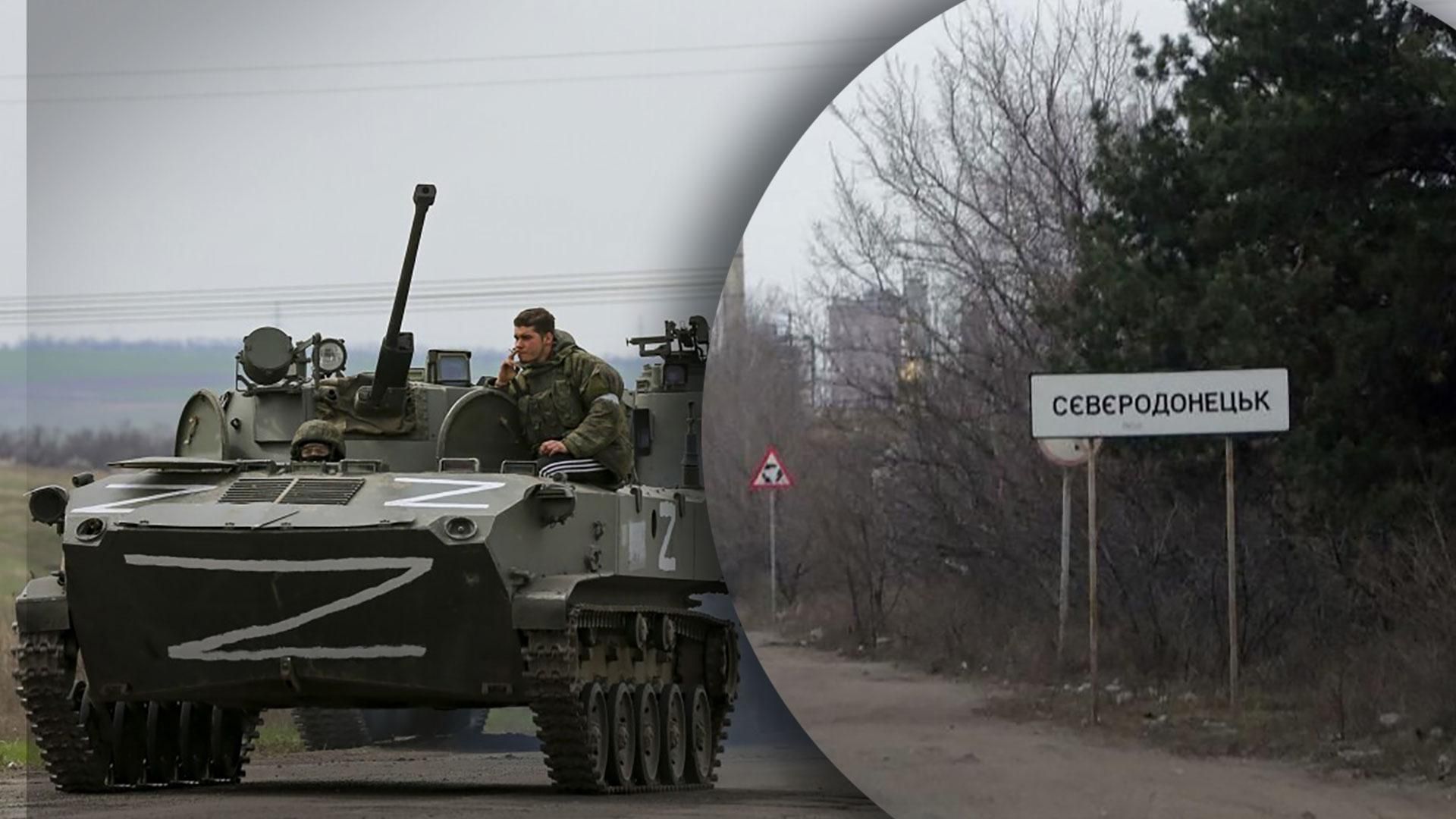 Боевые действия в Северодонецке продолжаются – враг пытается установить контроль над городом